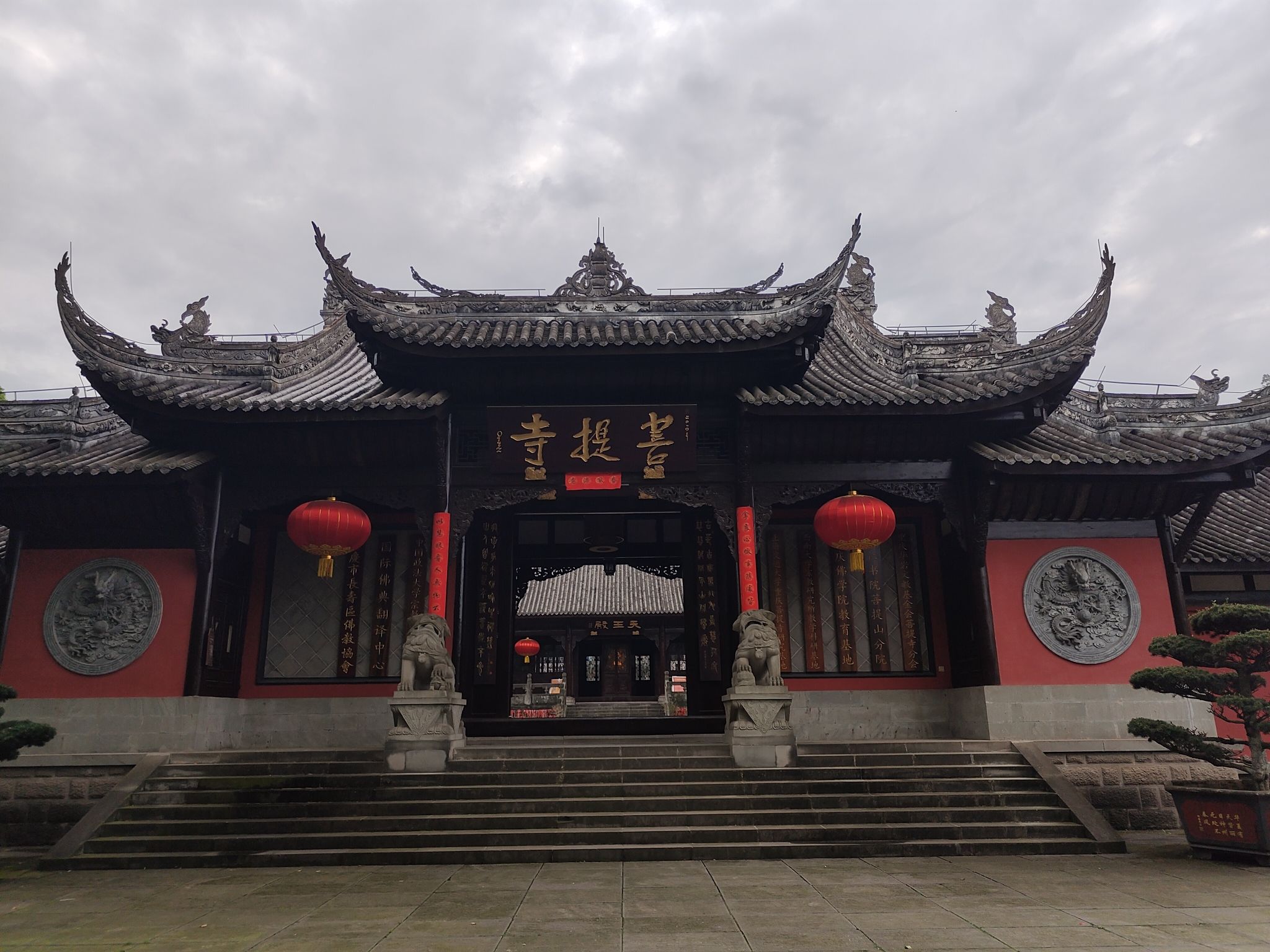 长寿菩提山文化旅游景区旅行图片 3