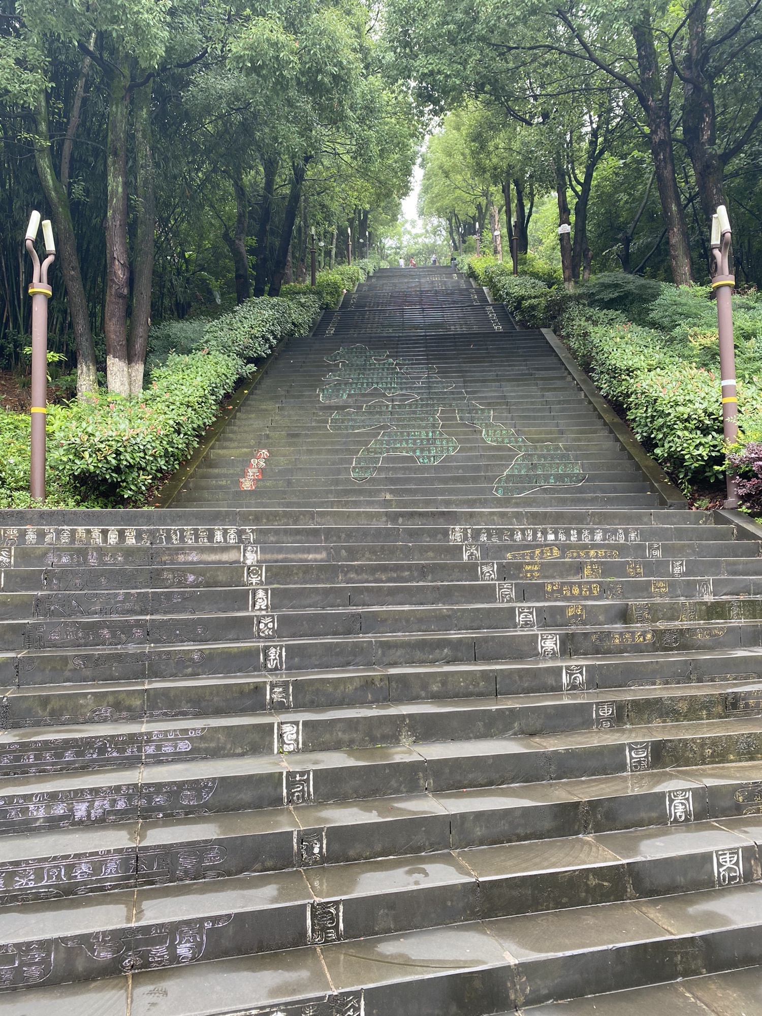 长寿菩提山文化旅游景区旅行图片 2