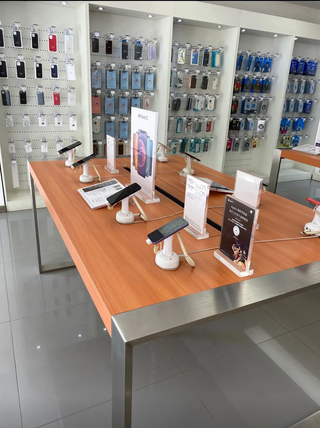 Apple授权专营店(吉安县白云路店)