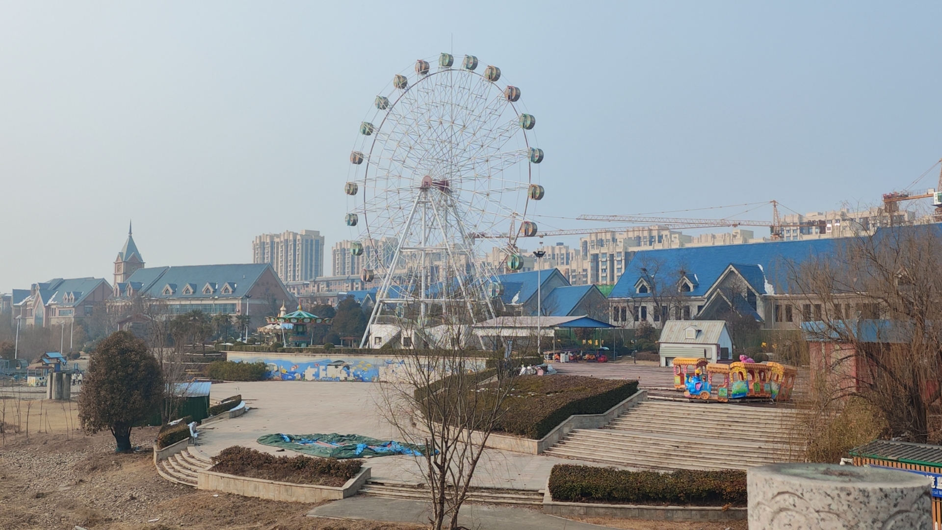观澜公园