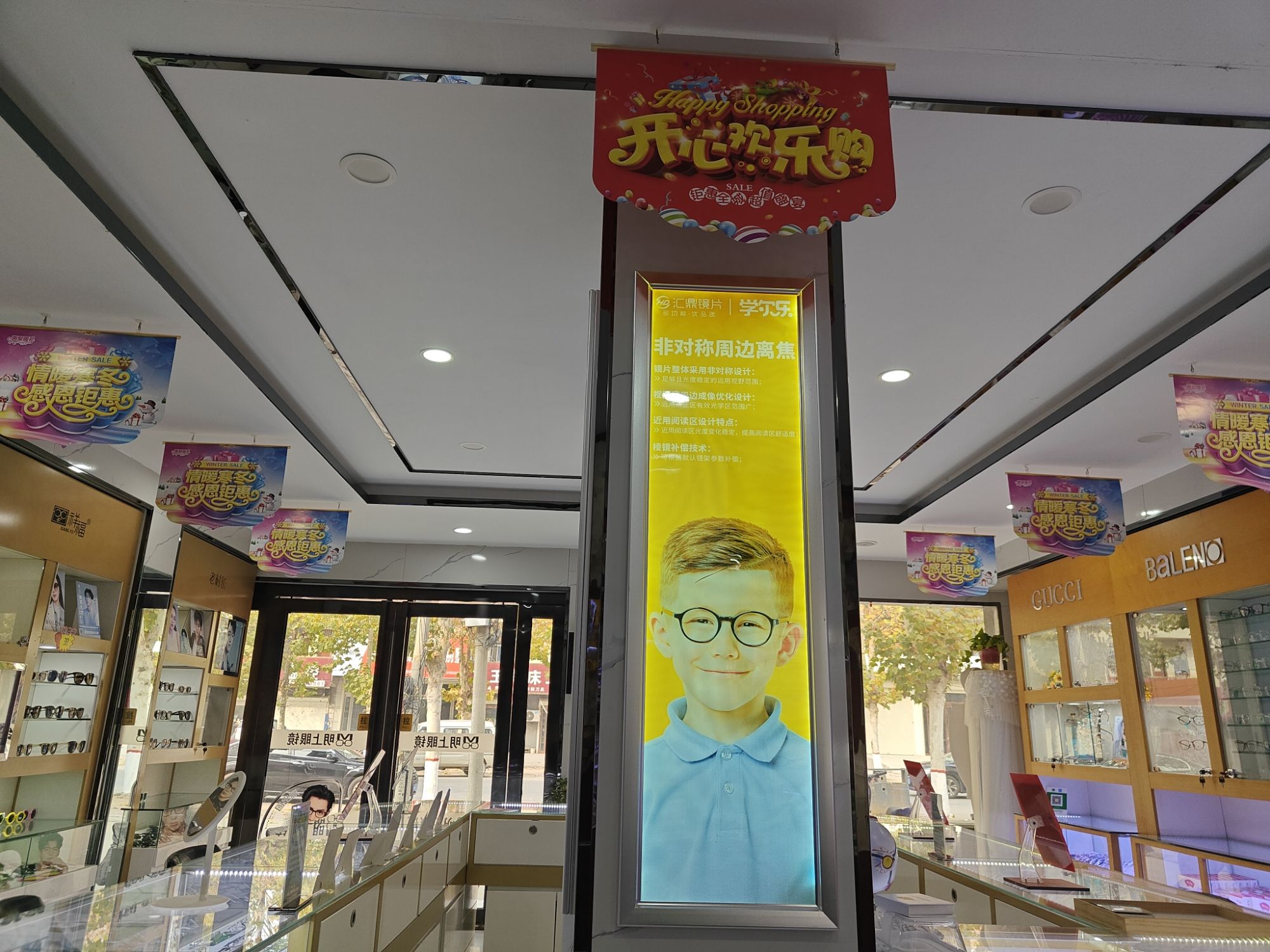 评论图片2
