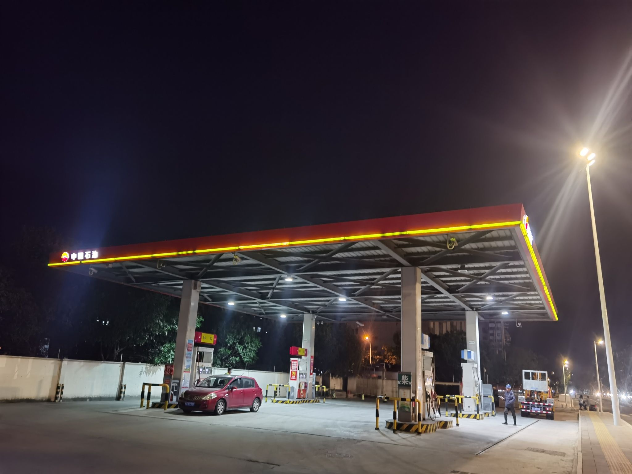 中国石油加油站(宗棠路)