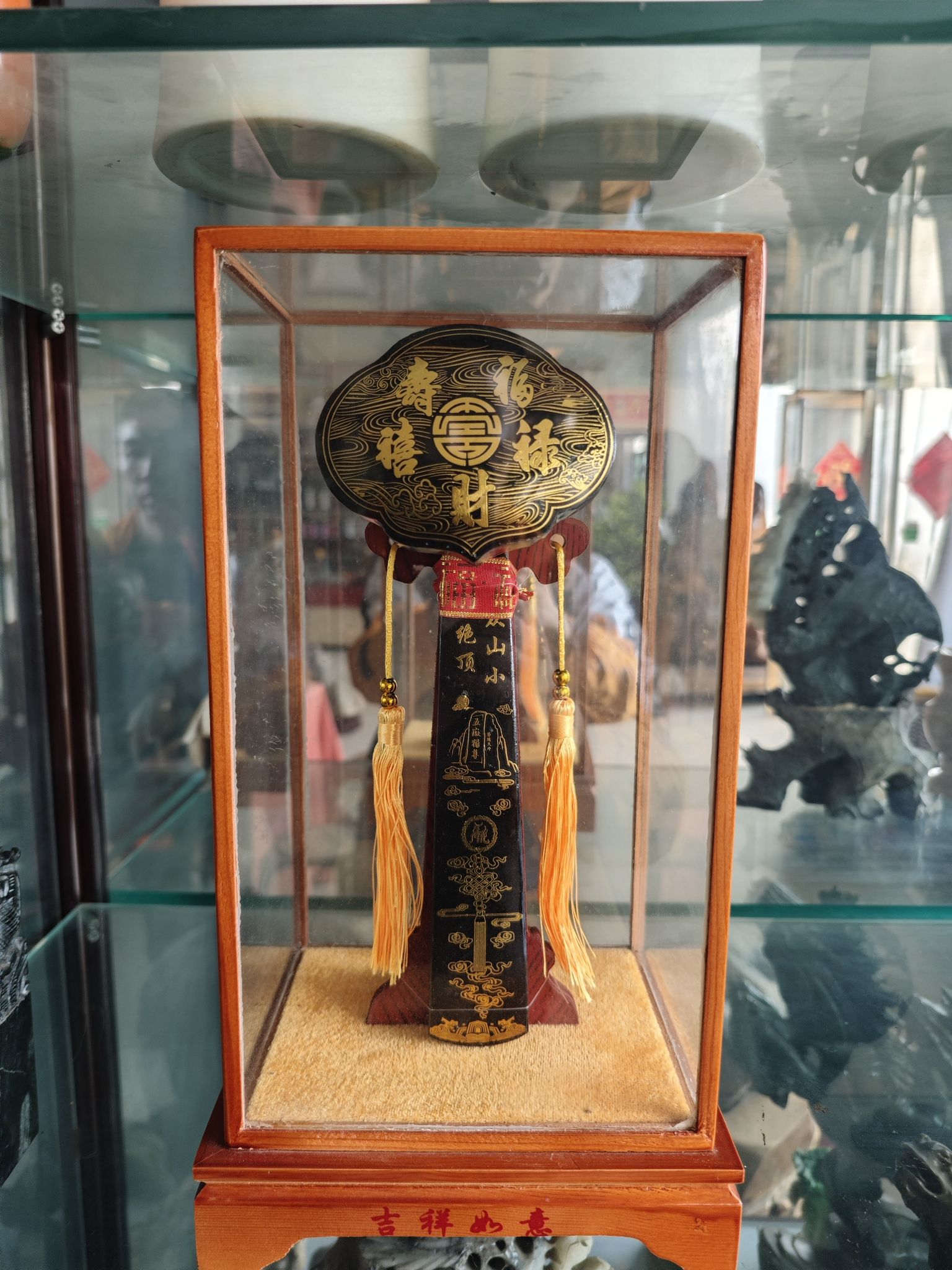 奇鑫木鱼石工艺品展销厅