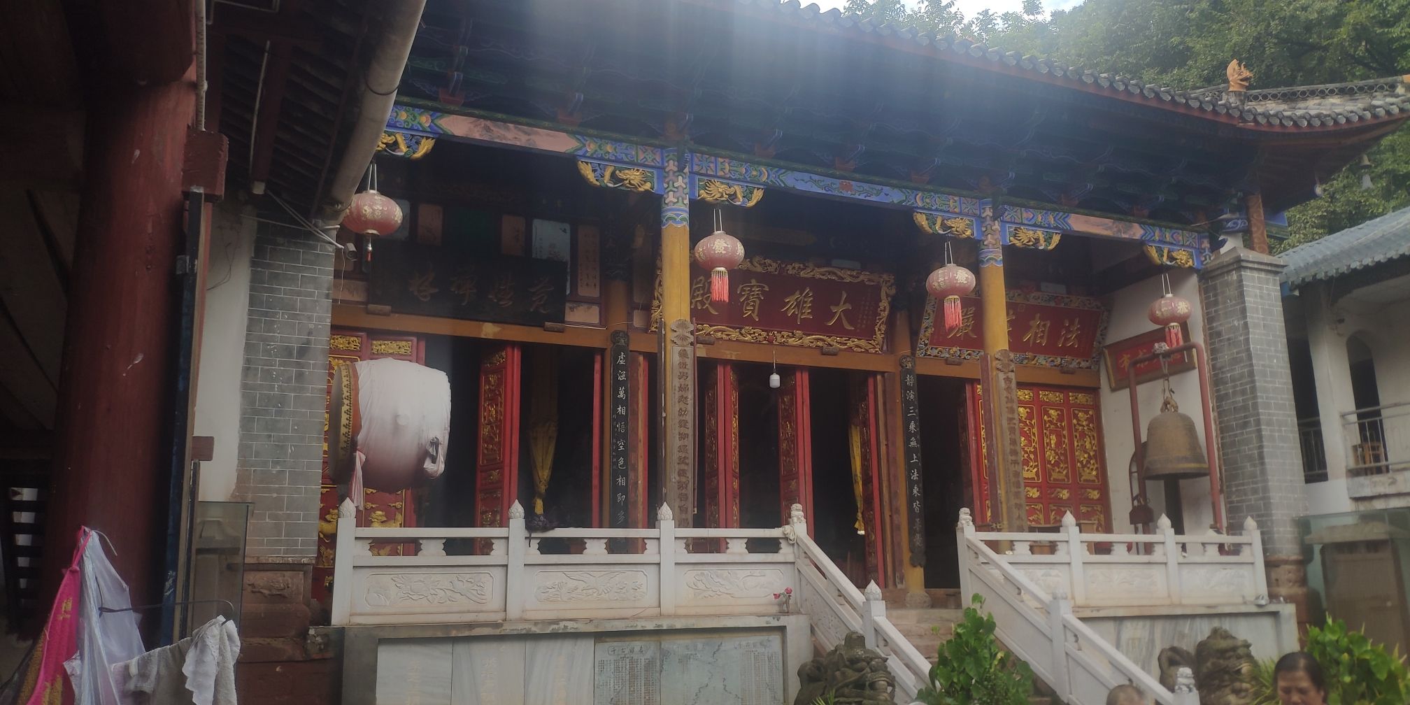 觉性庵