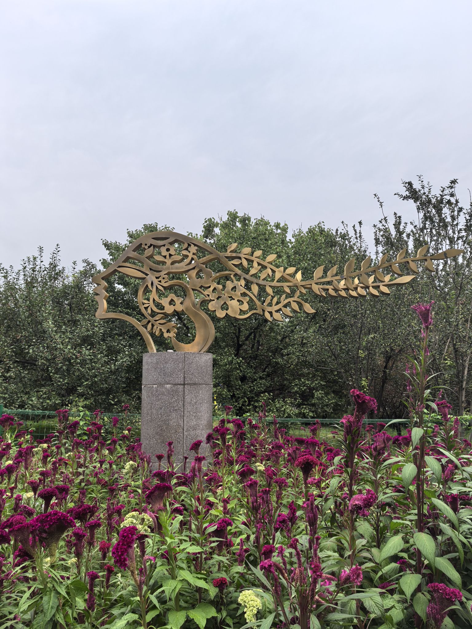 郭庄子公园旅行图片 3