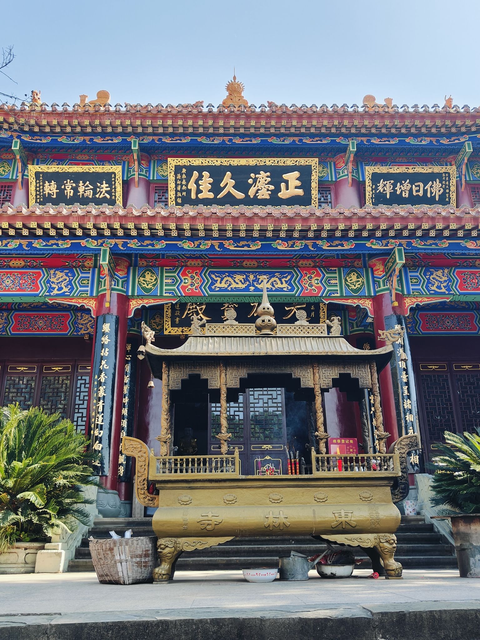 东林寺实景照片