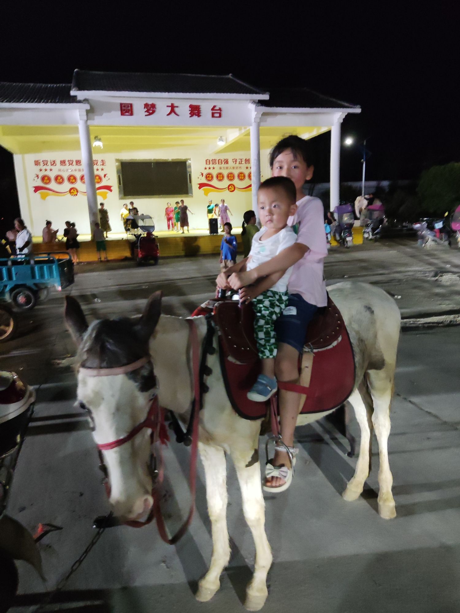 李庄村文体广场旅行图片 2