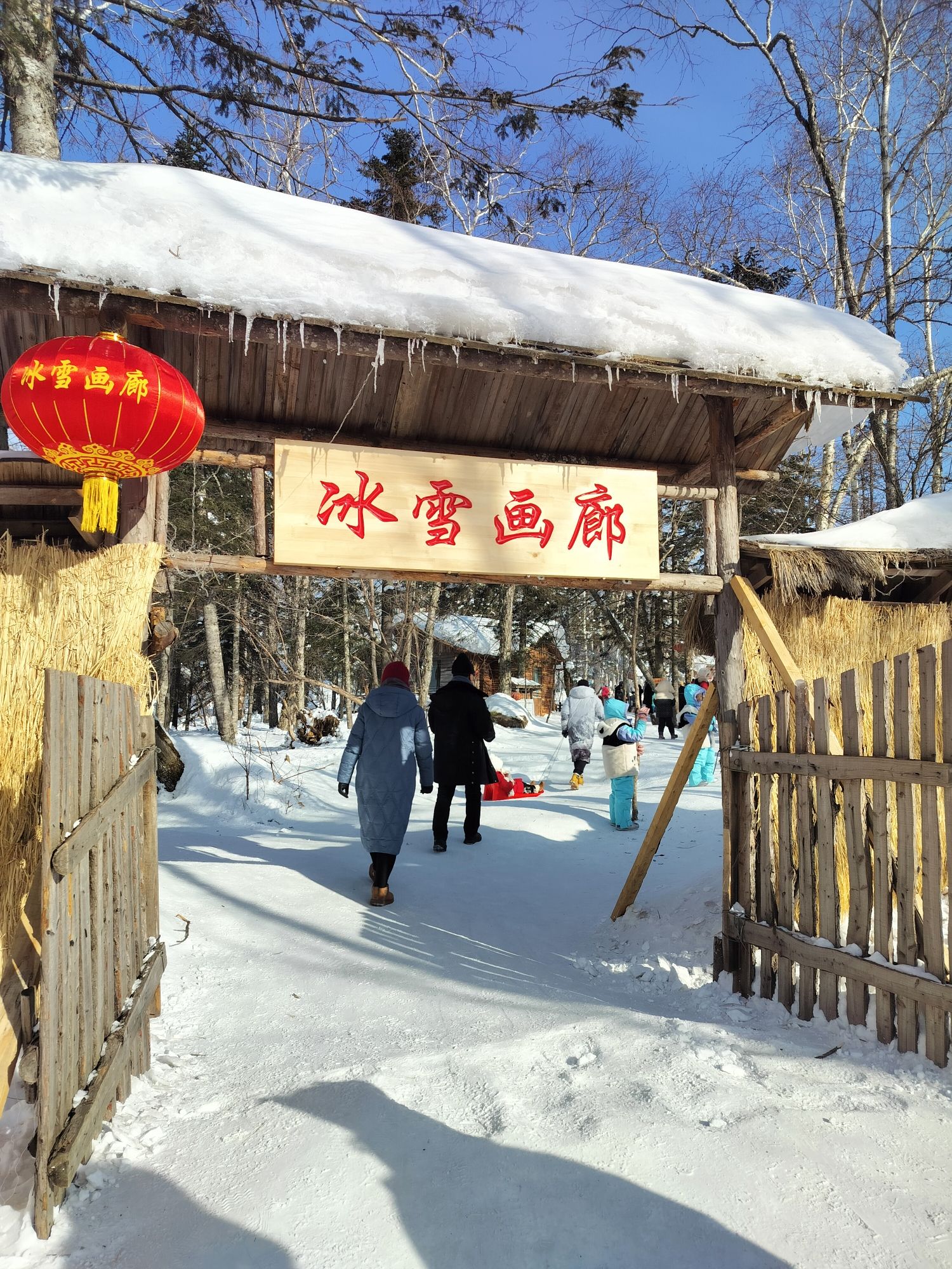 加格达奇老道口十里画廊旅行图片 1