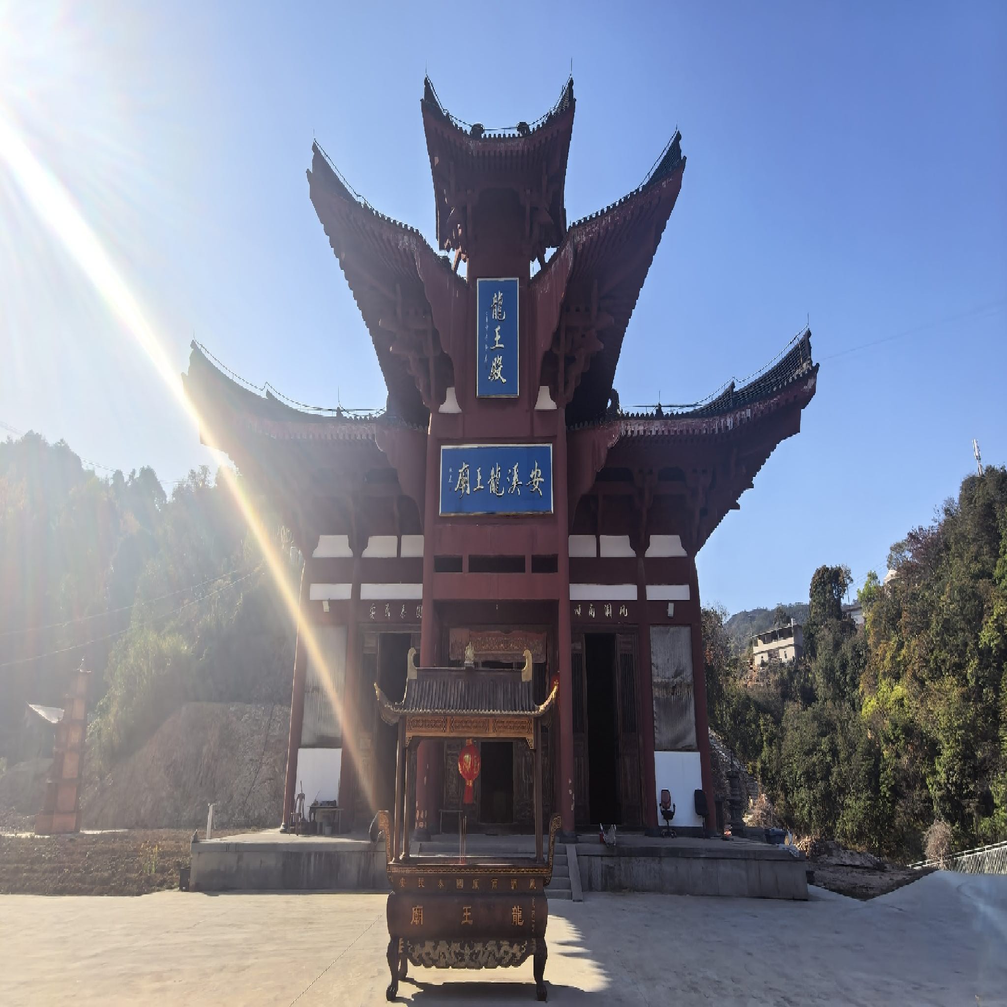 安溪龙王庙实景照片