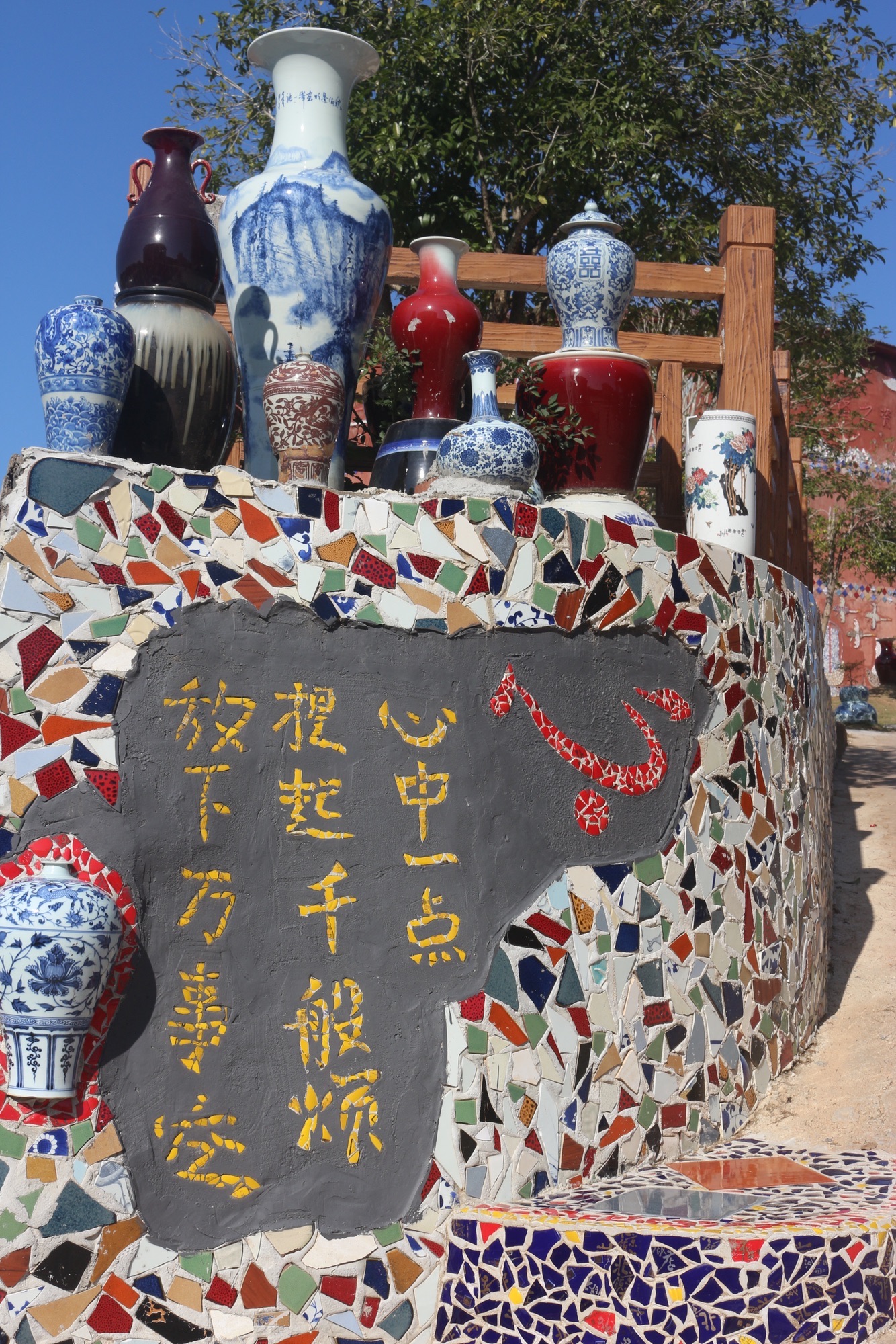 浮梁县新平村瓷宫旅行图片 1