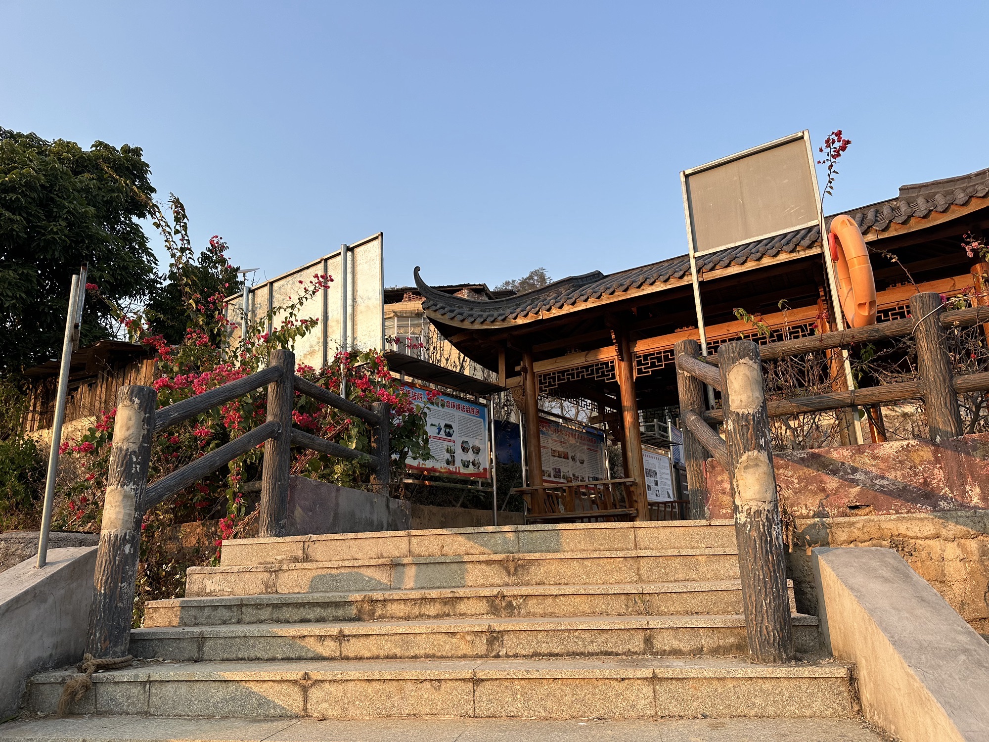爽岛国家森林公园飞龙湖旅游区旅行图片 1