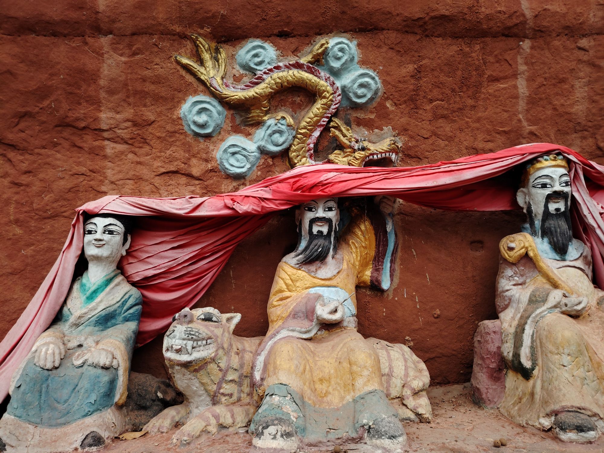 丹山碧水景区旅行图片 2