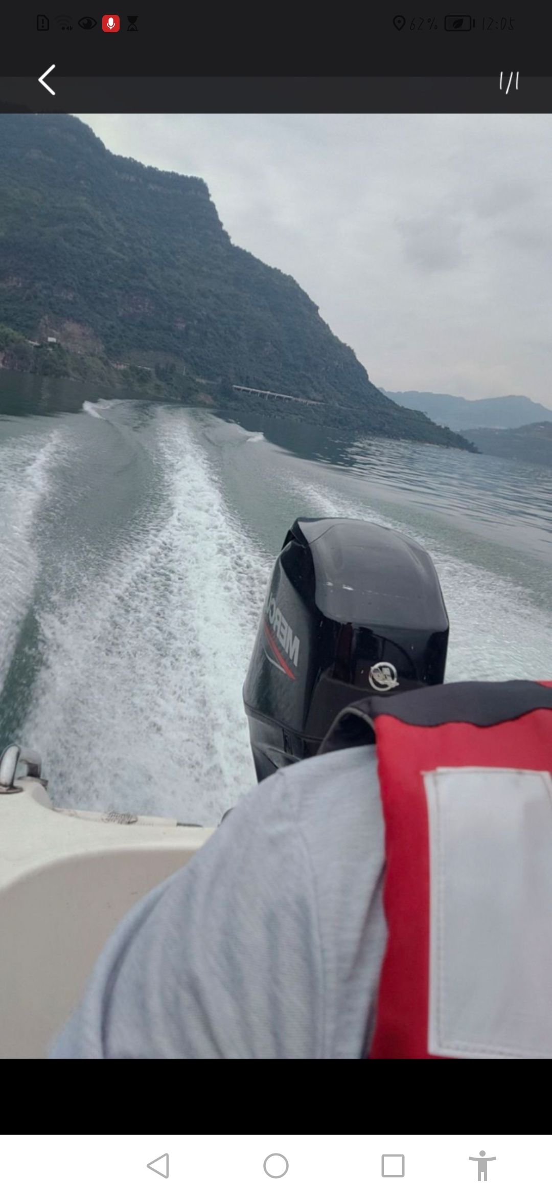 丹山碧水景区旅行图片 1
