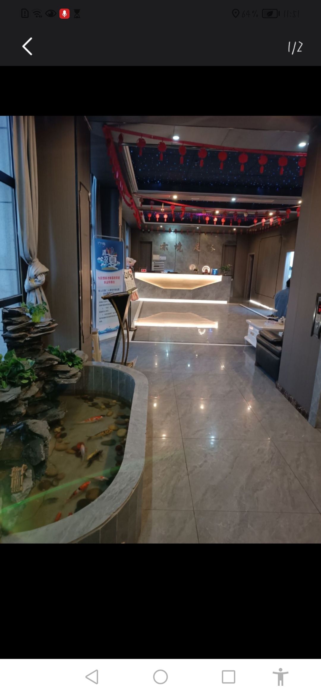丹山碧水景区旅行图片 3