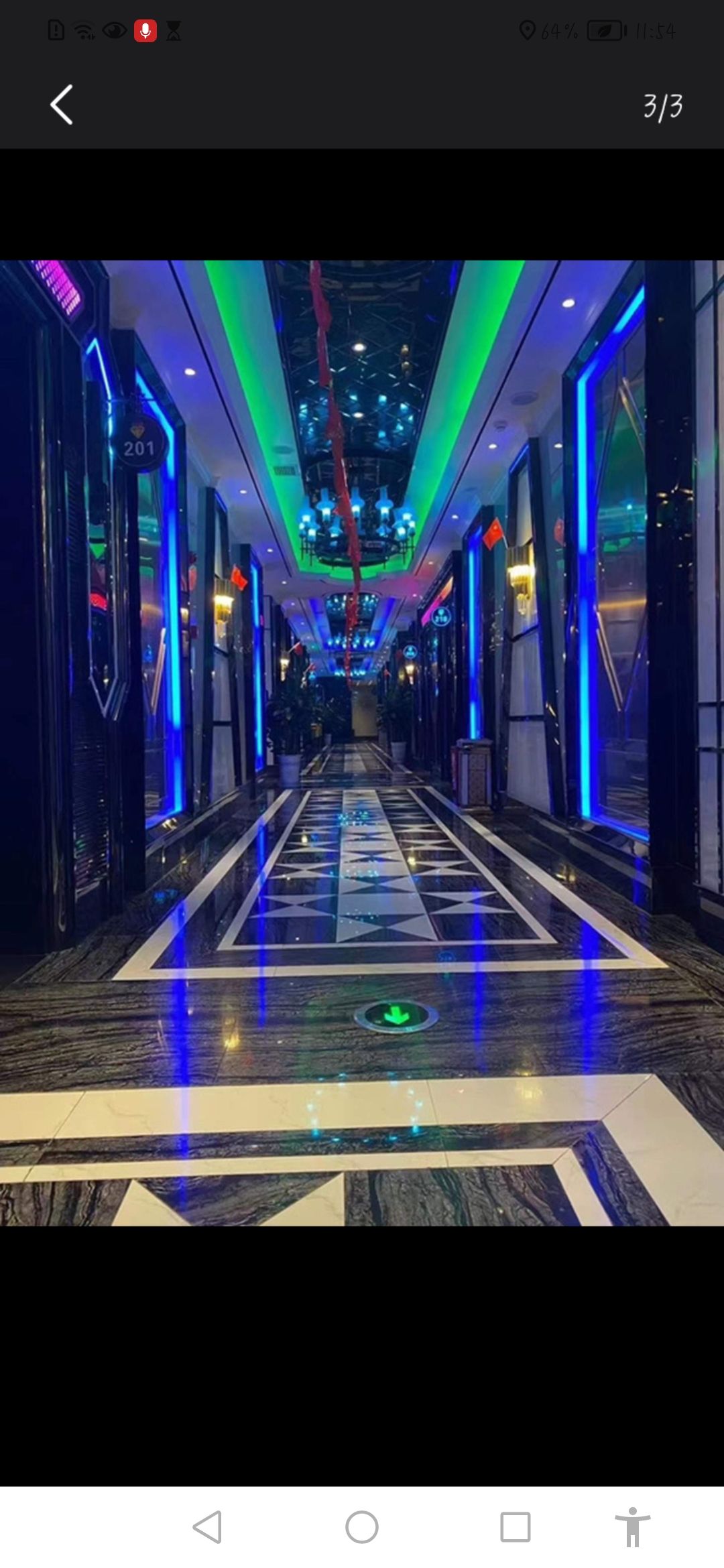 丹山碧水景区旅行图片 2