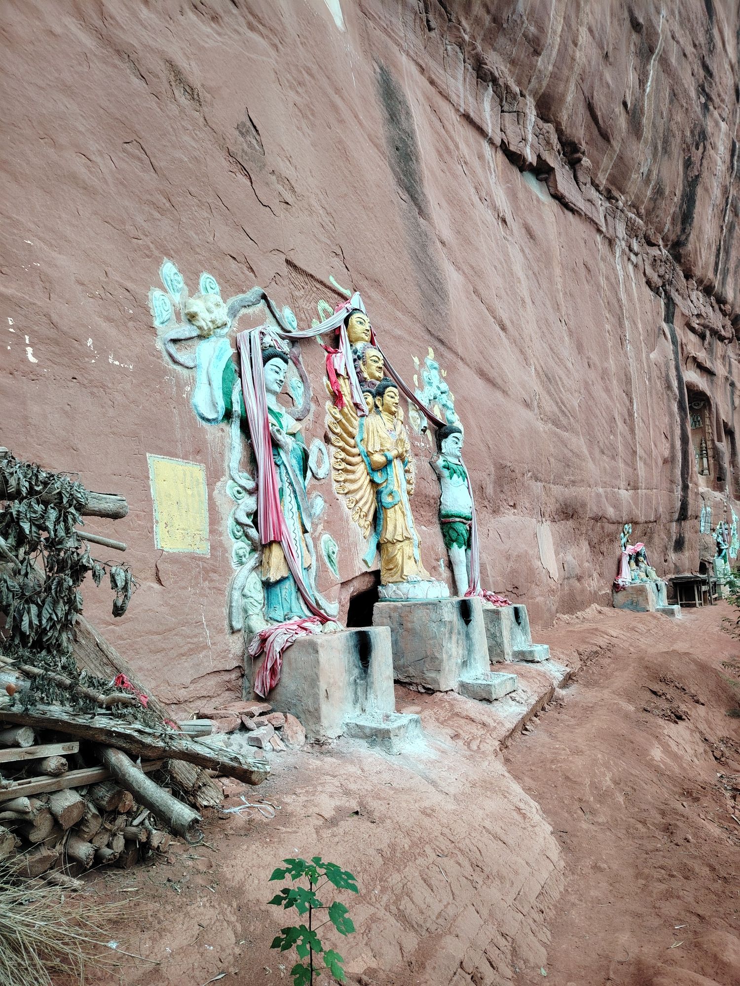丹山碧水景区旅行图片 3