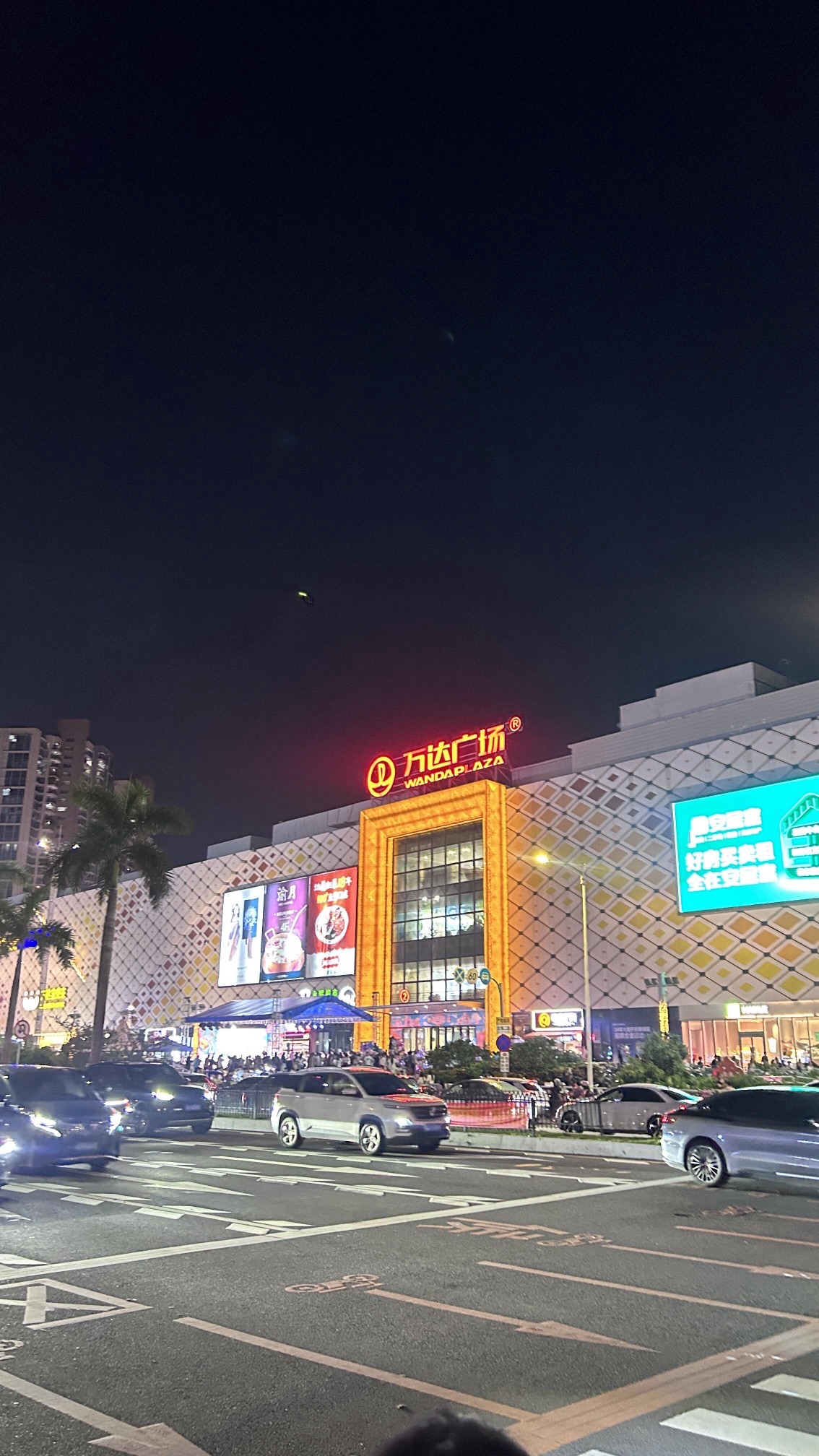 惠州大亚湾万达广场