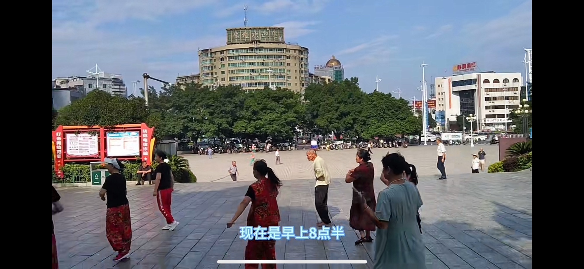 金山广场旅行图片 3