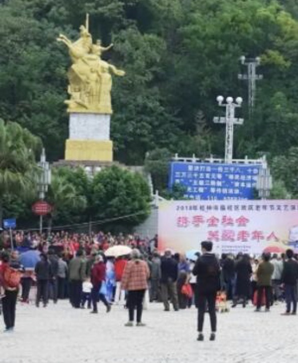 金山广场旅行图片 2