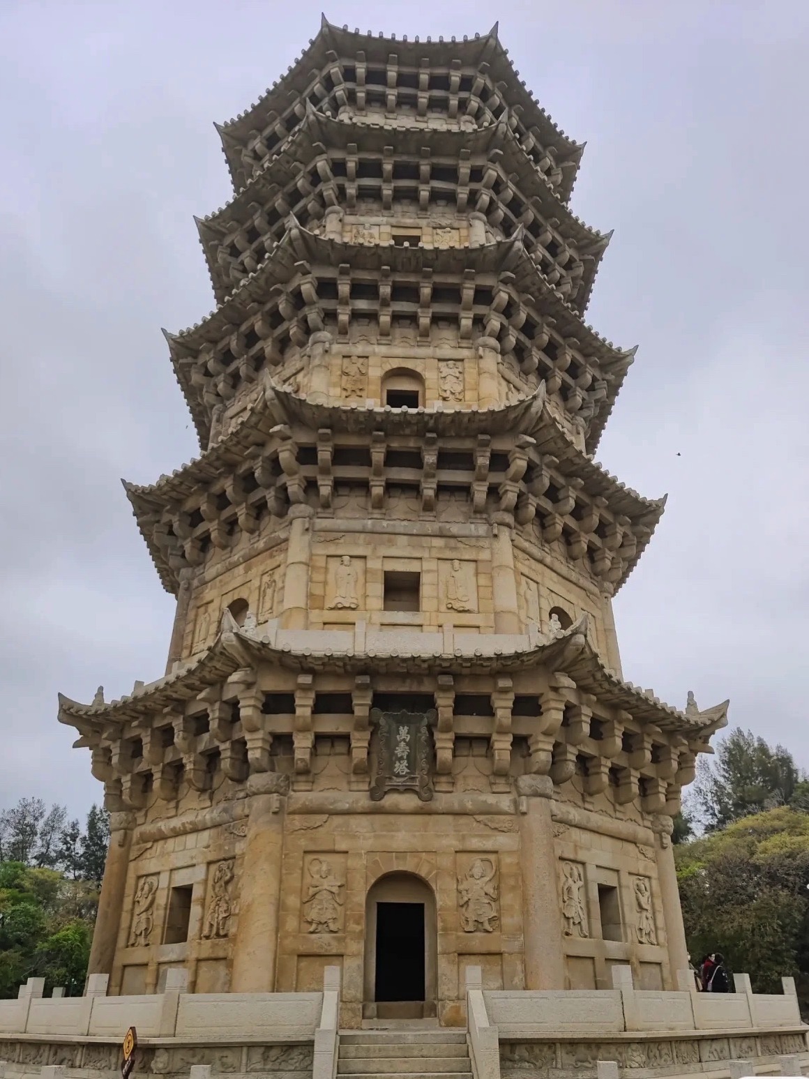 和平县对江塔旅行图片 1