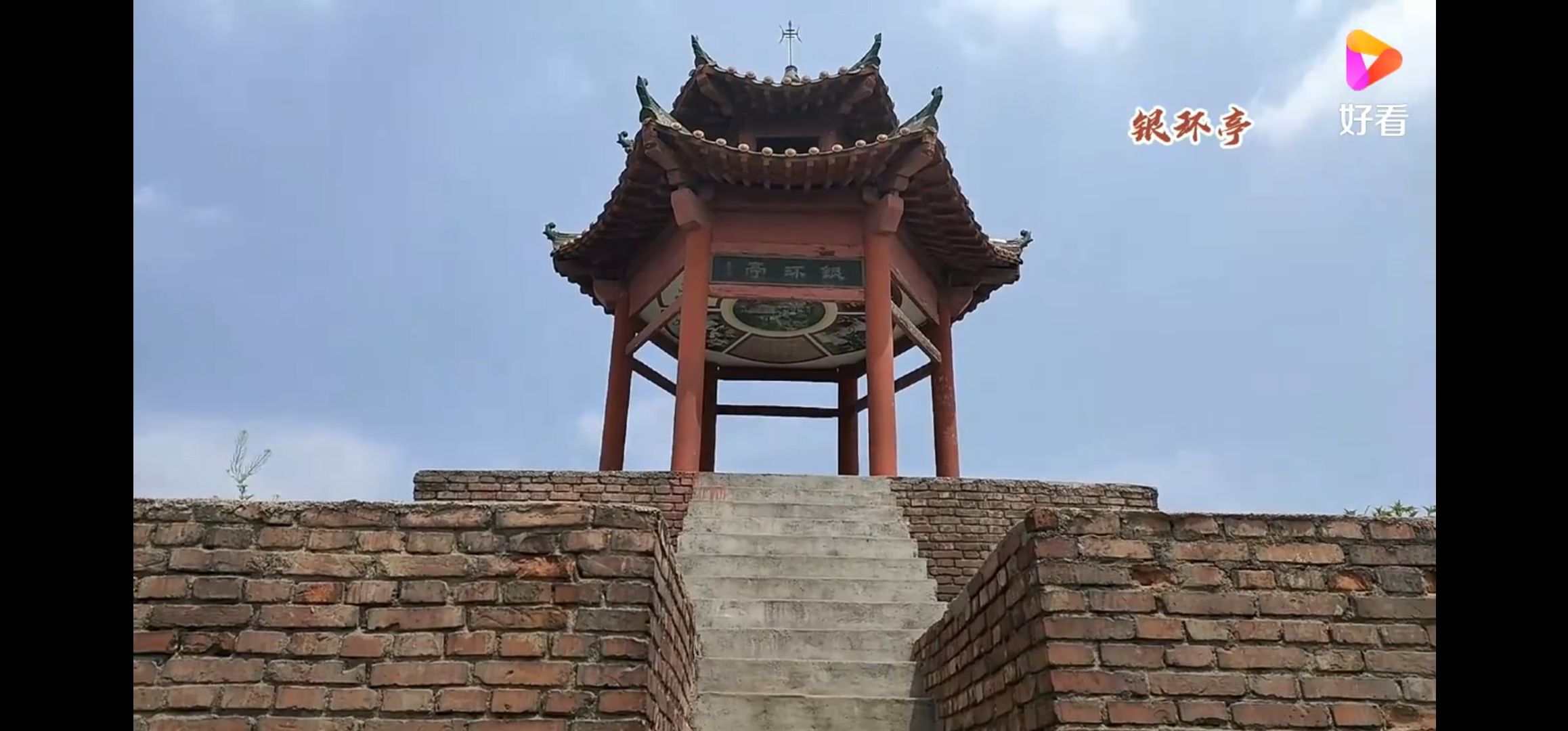 杨兰春文化园旅行图片 2