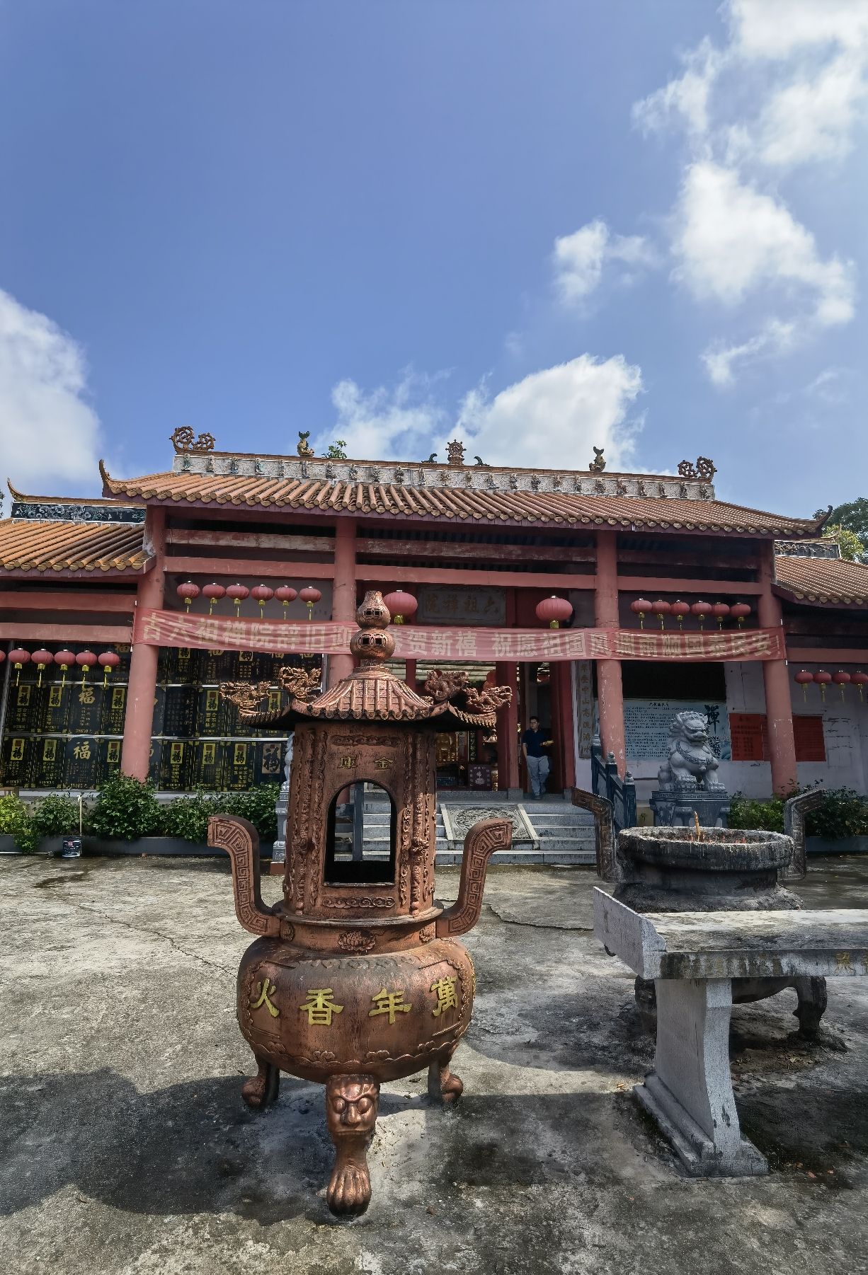 古六祖禅院旅行图片 1