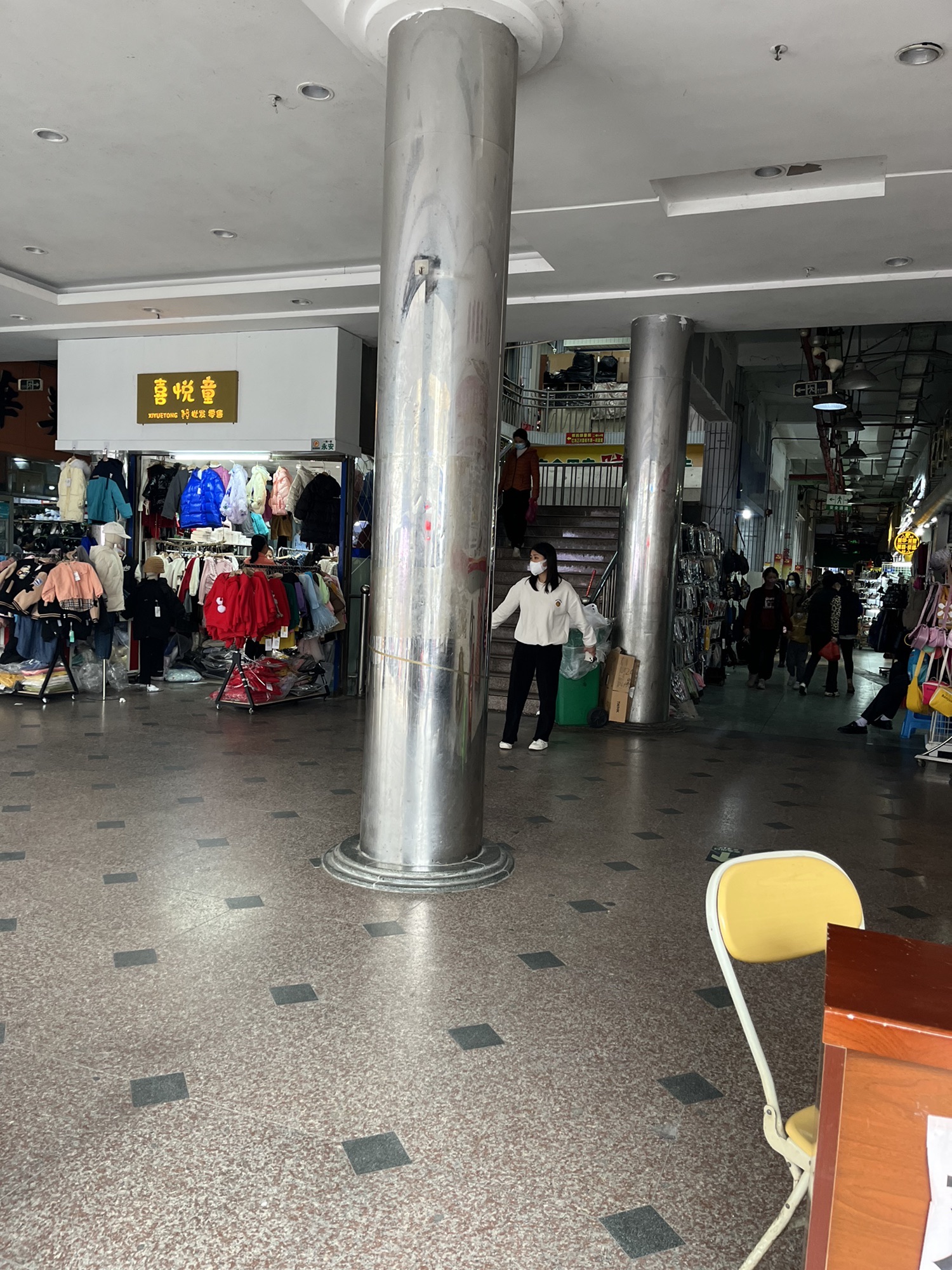 威豪服装城