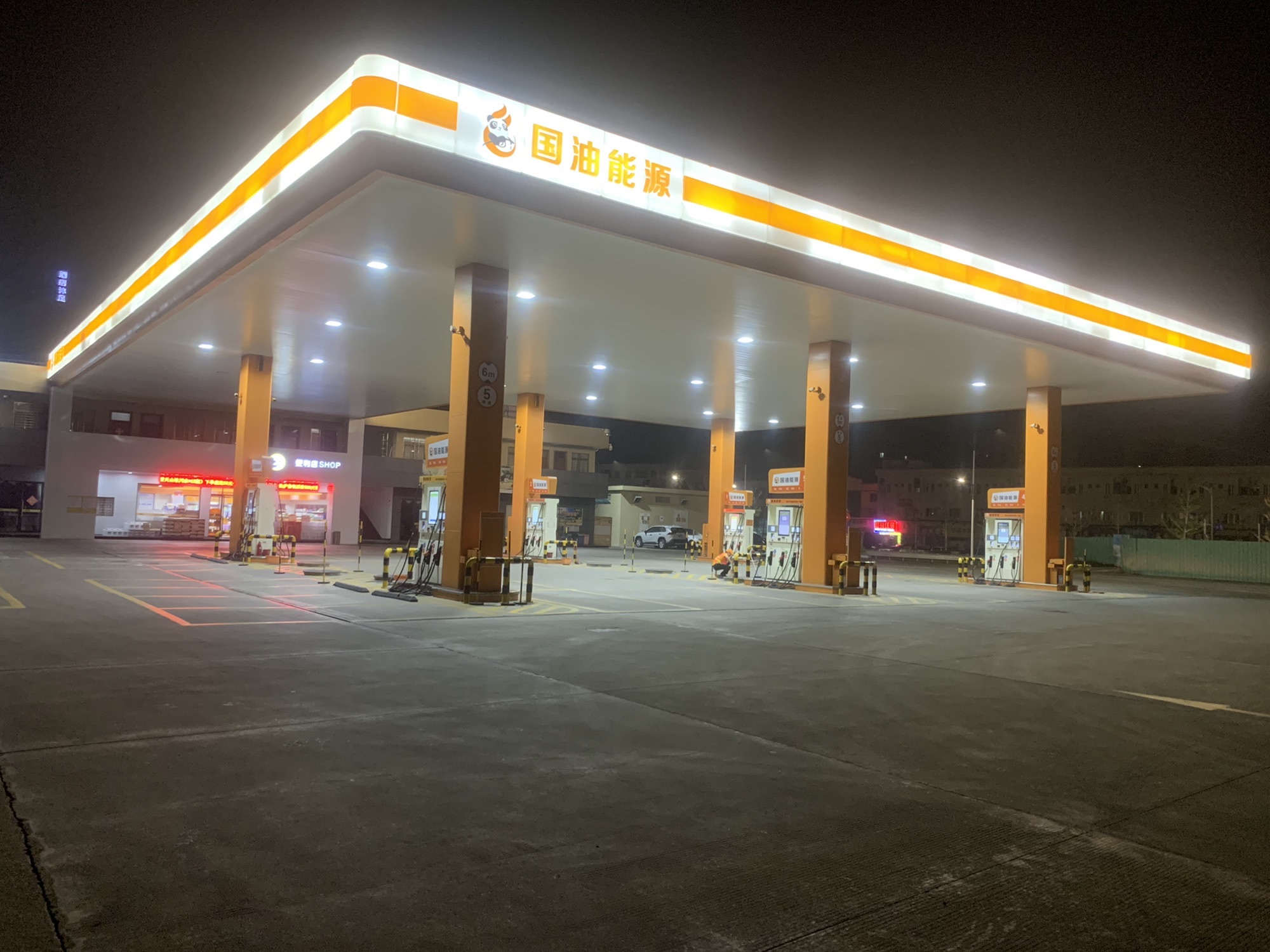 国油能源虎门钜安加油站