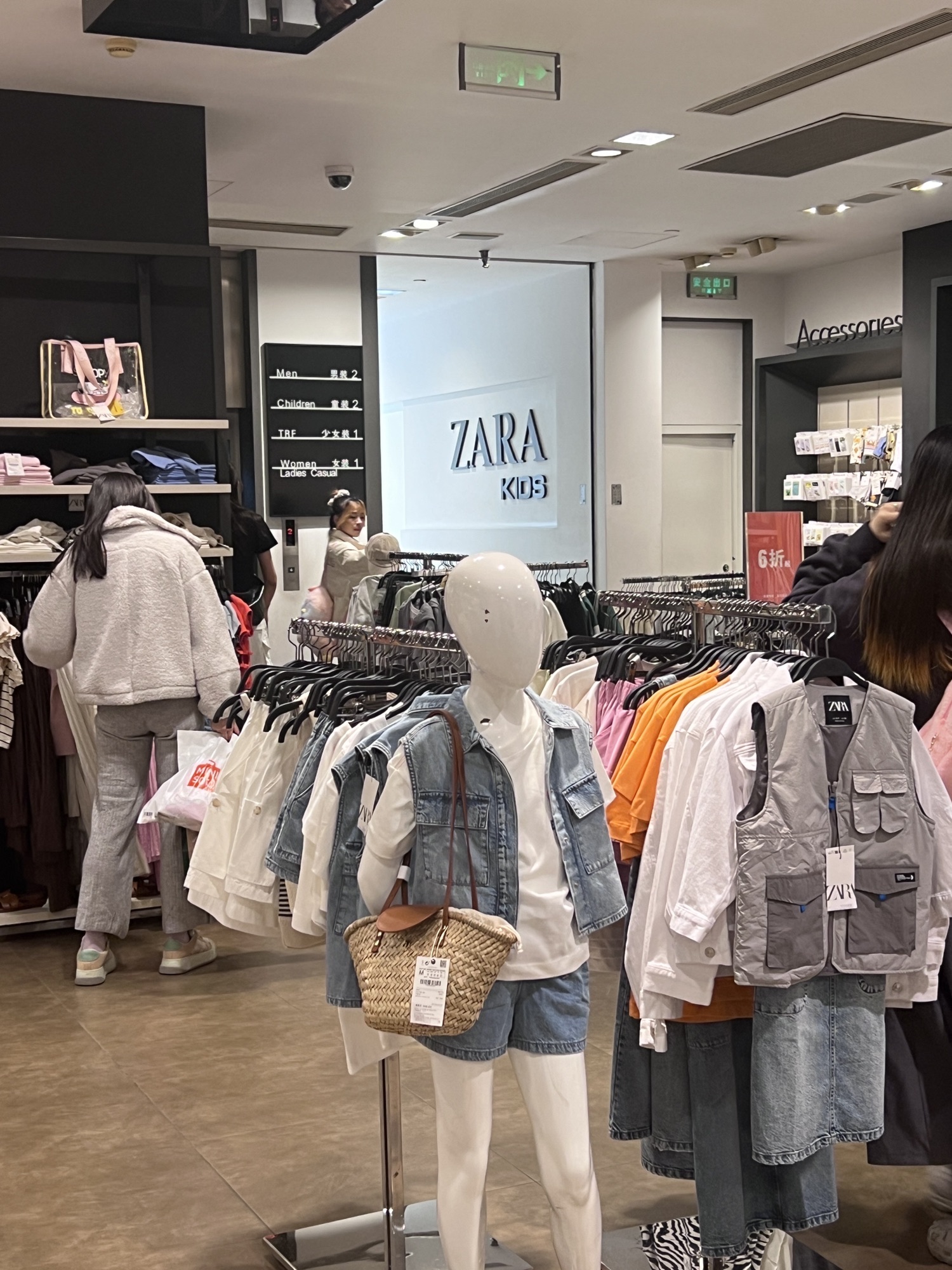 ZARA(大连罗斯福广场店)
