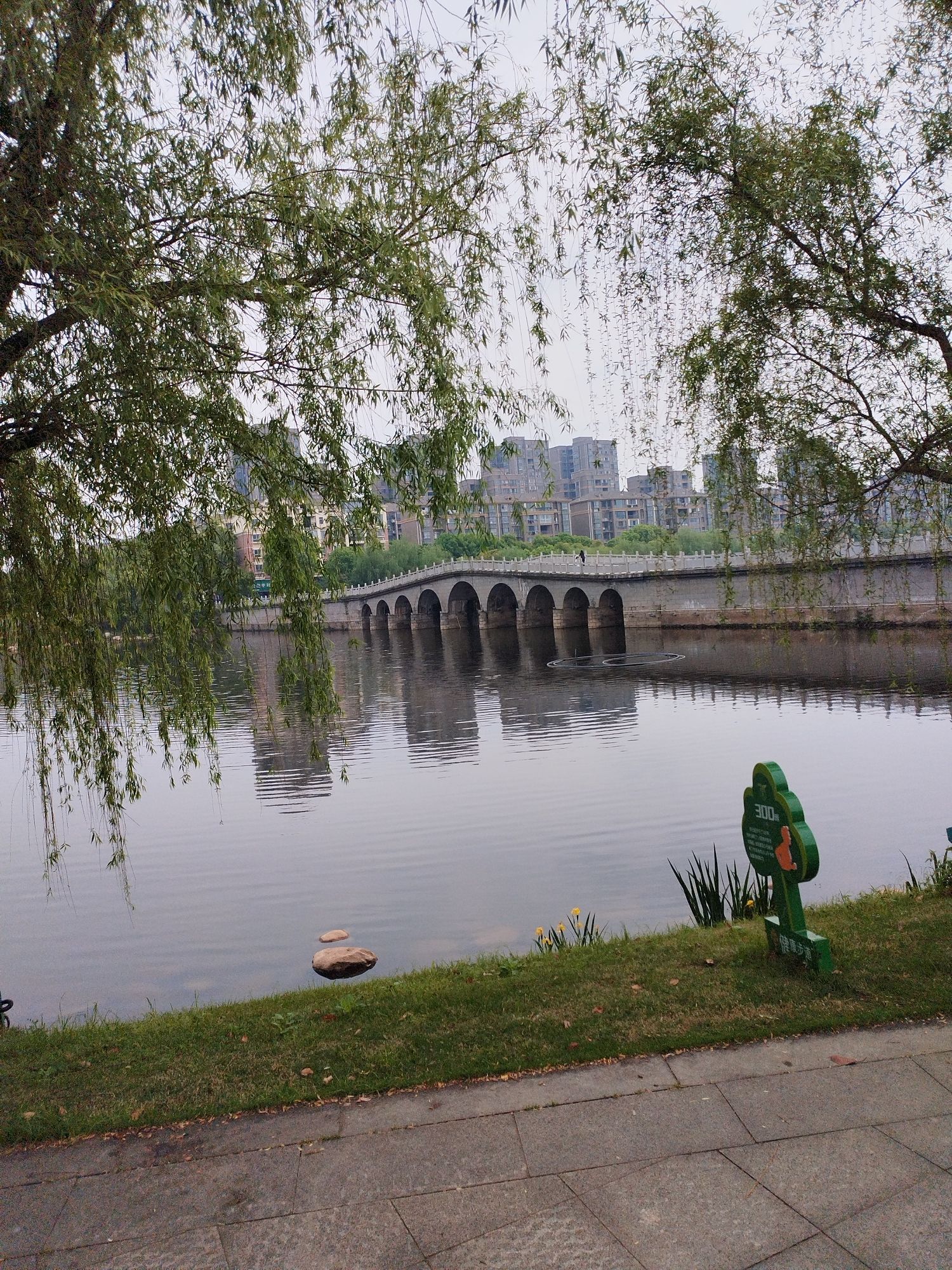 珍珠湖公园旅行图片 1