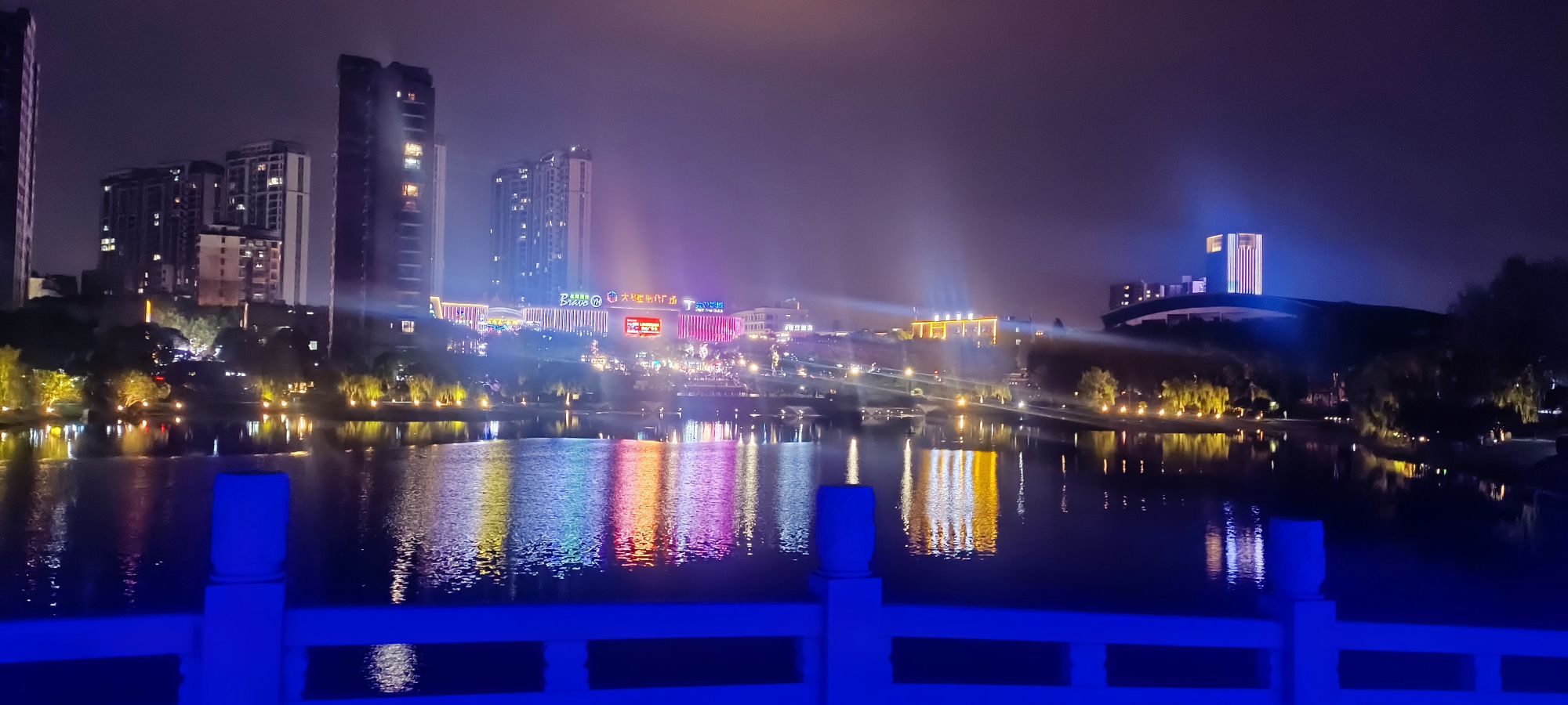 珍珠湖公园旅行图片 2