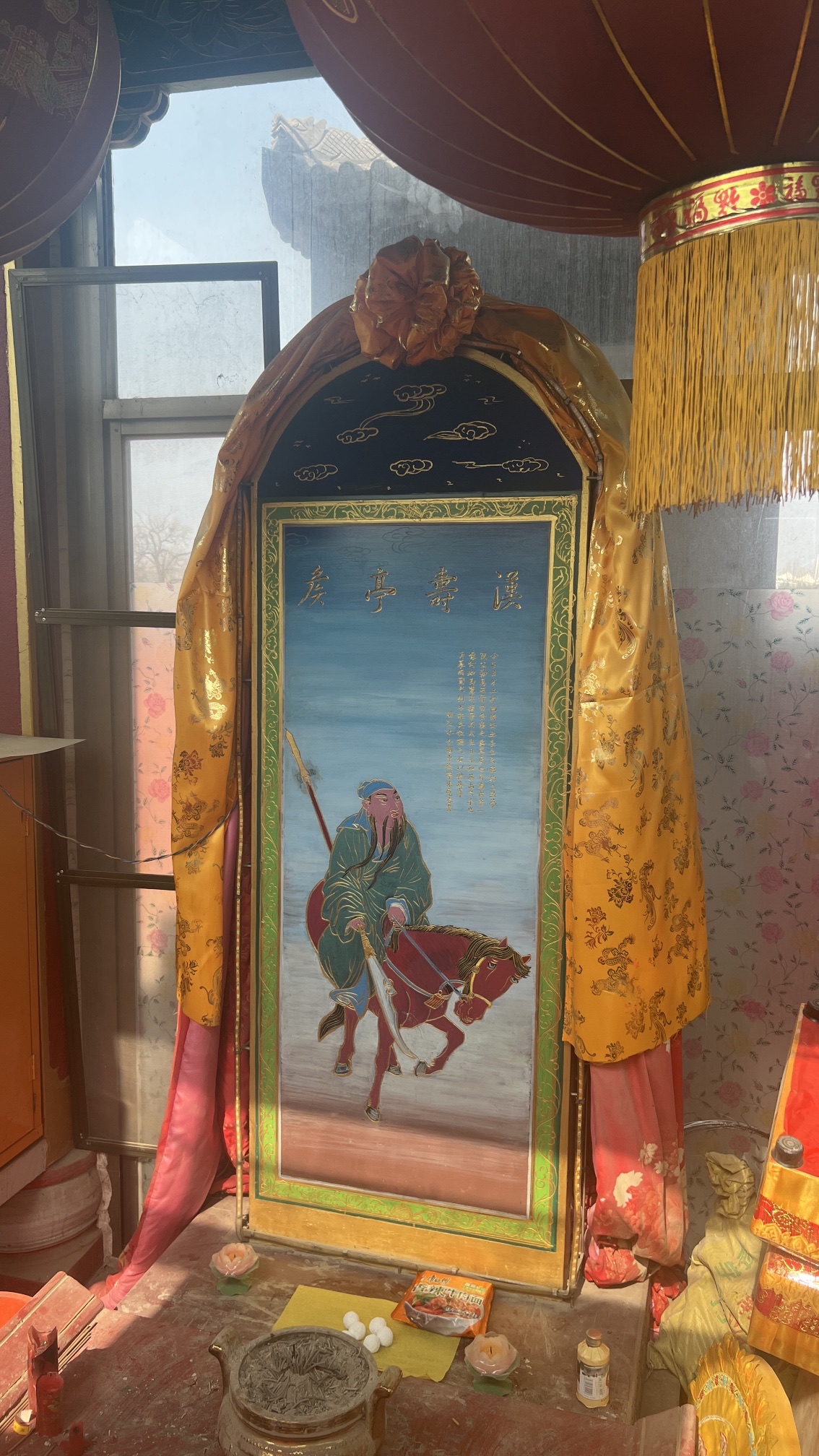 汉寿亭侯画像碑旅行图片 1