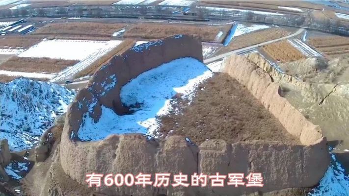 西大神堡旅行图片 3