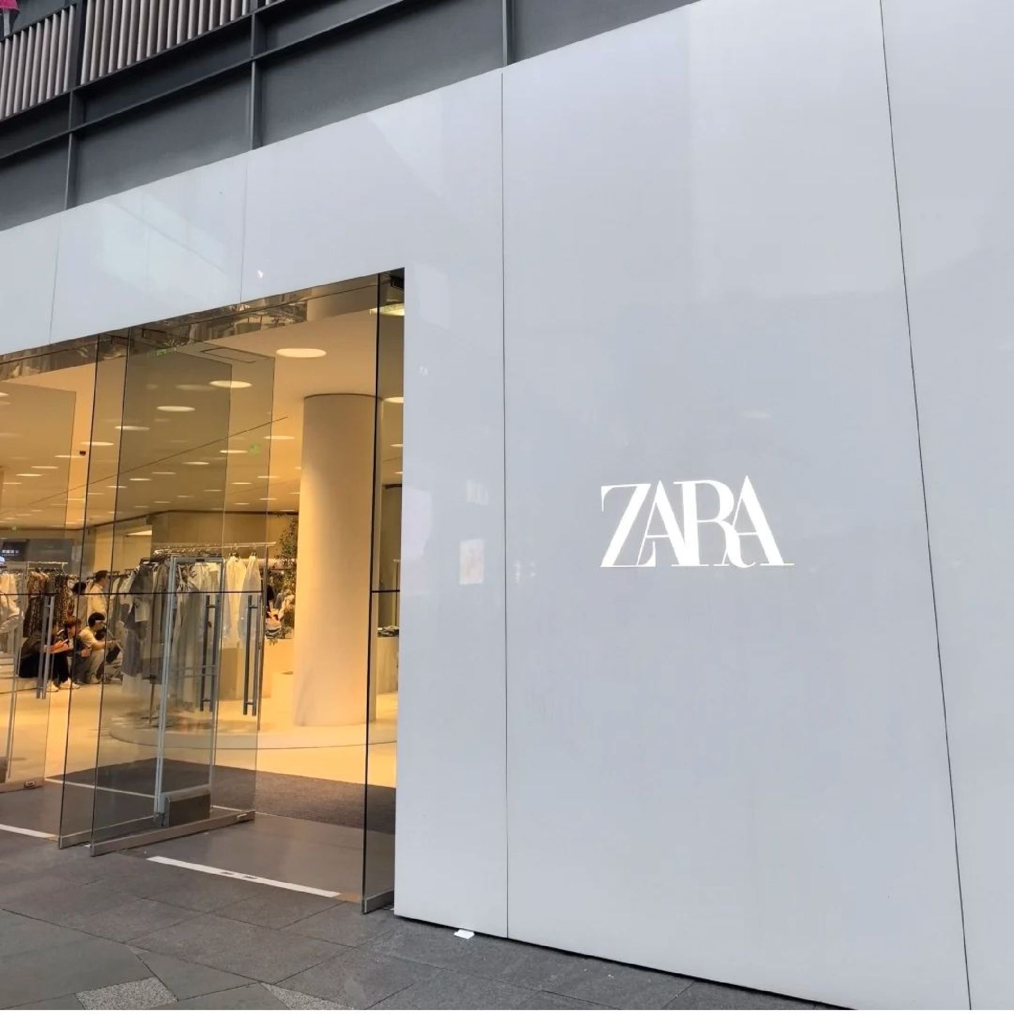 ZARA(成都太古里店)