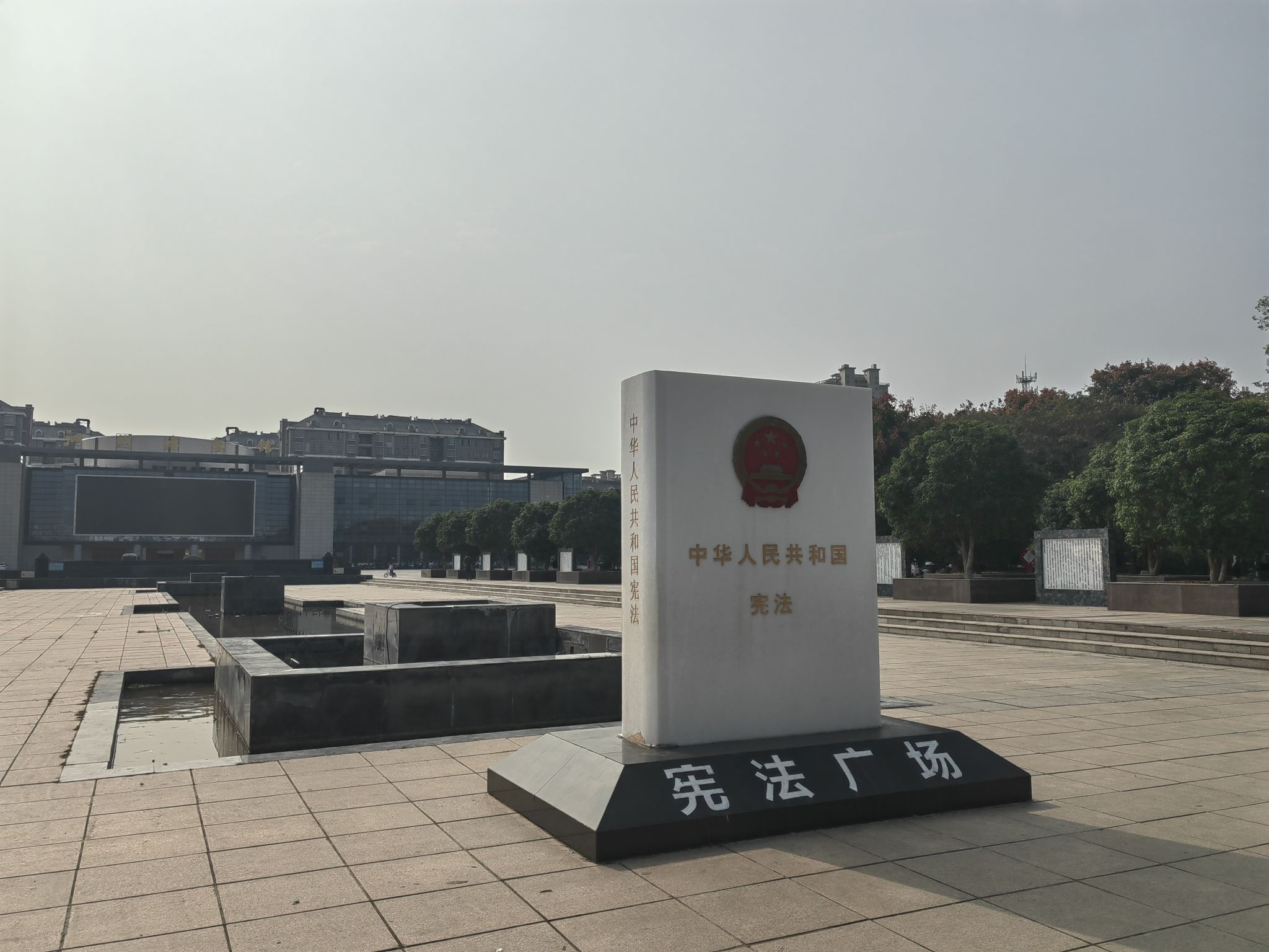 府前广场旅行图片 3