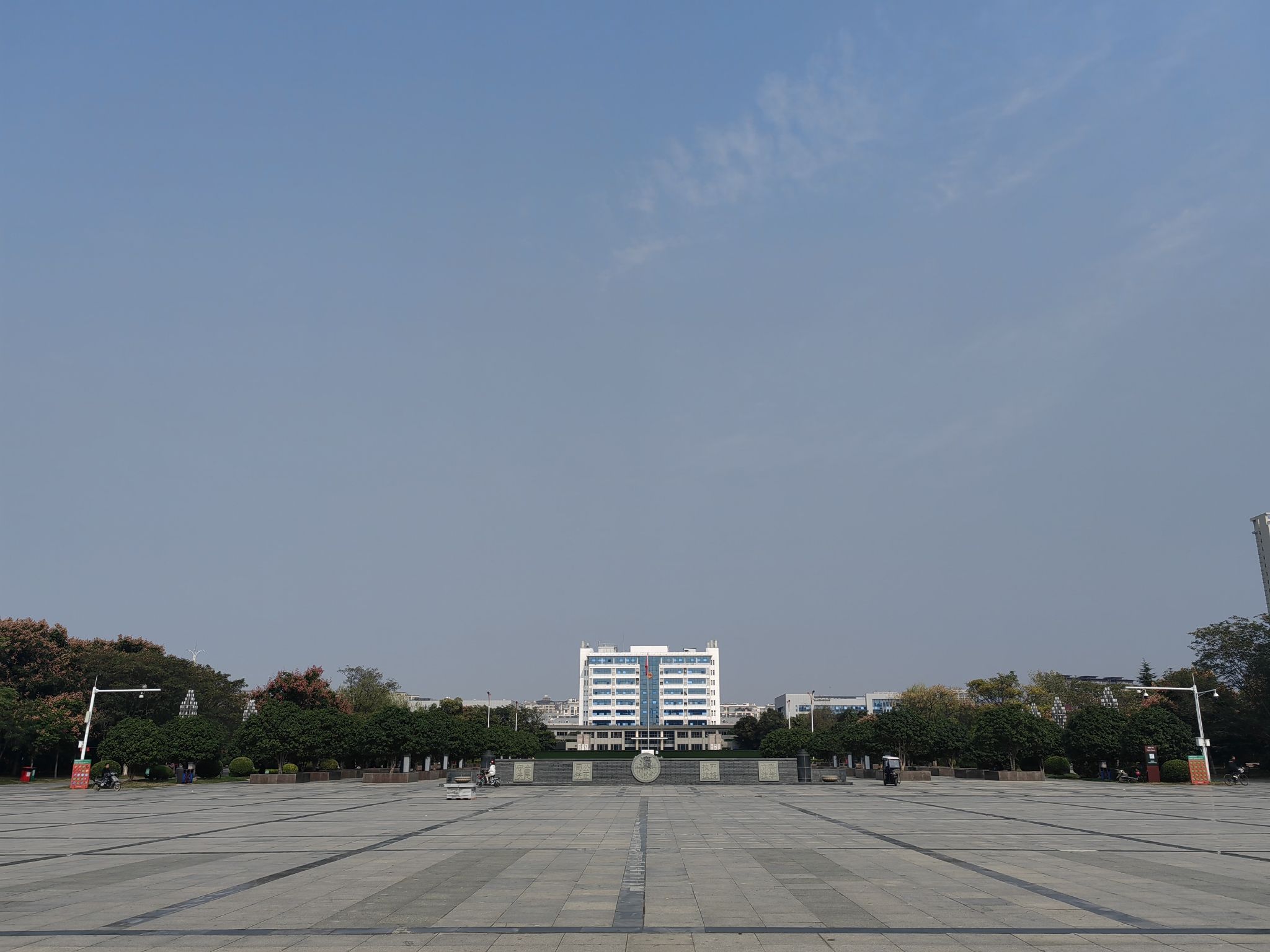 府前广场旅行图片 1