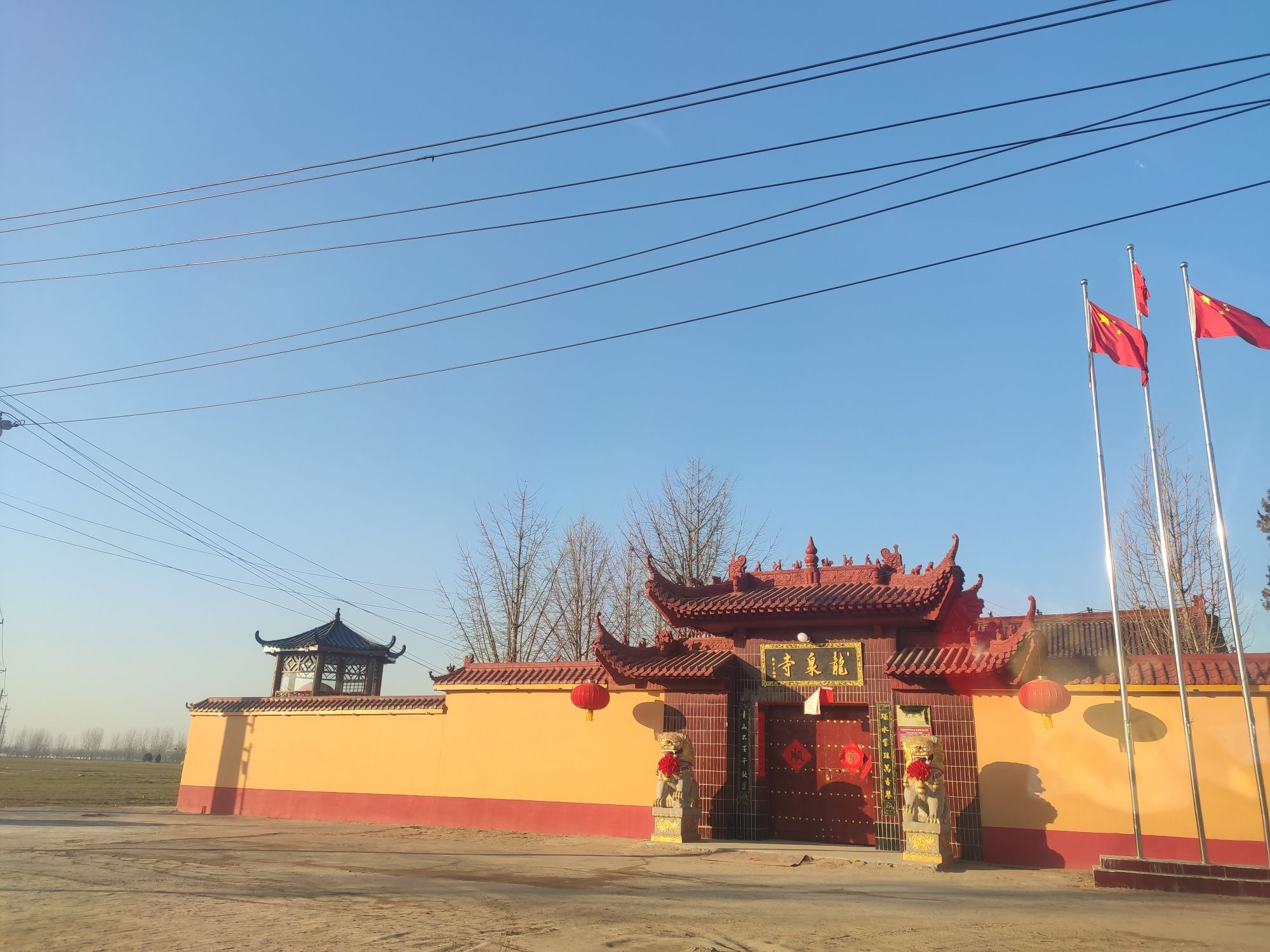 龙泉寺