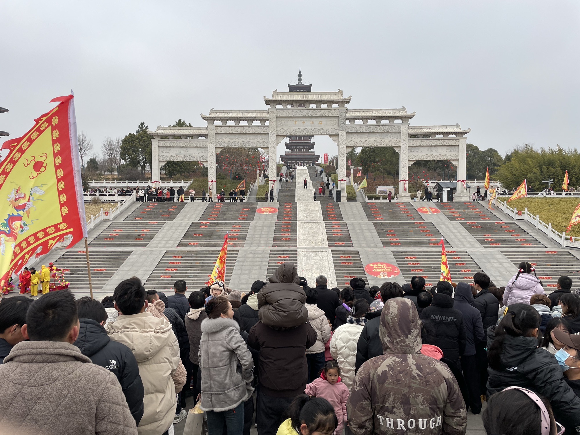 灵璧钟馗文化园旅行图片 3