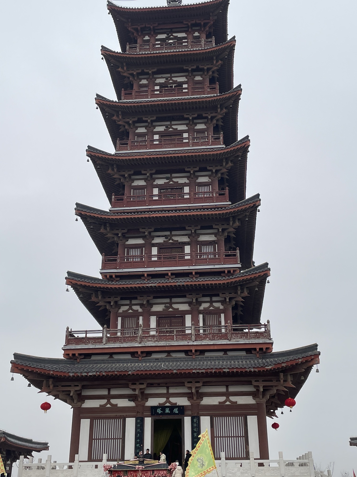 灵璧钟馗文化园旅行图片 2