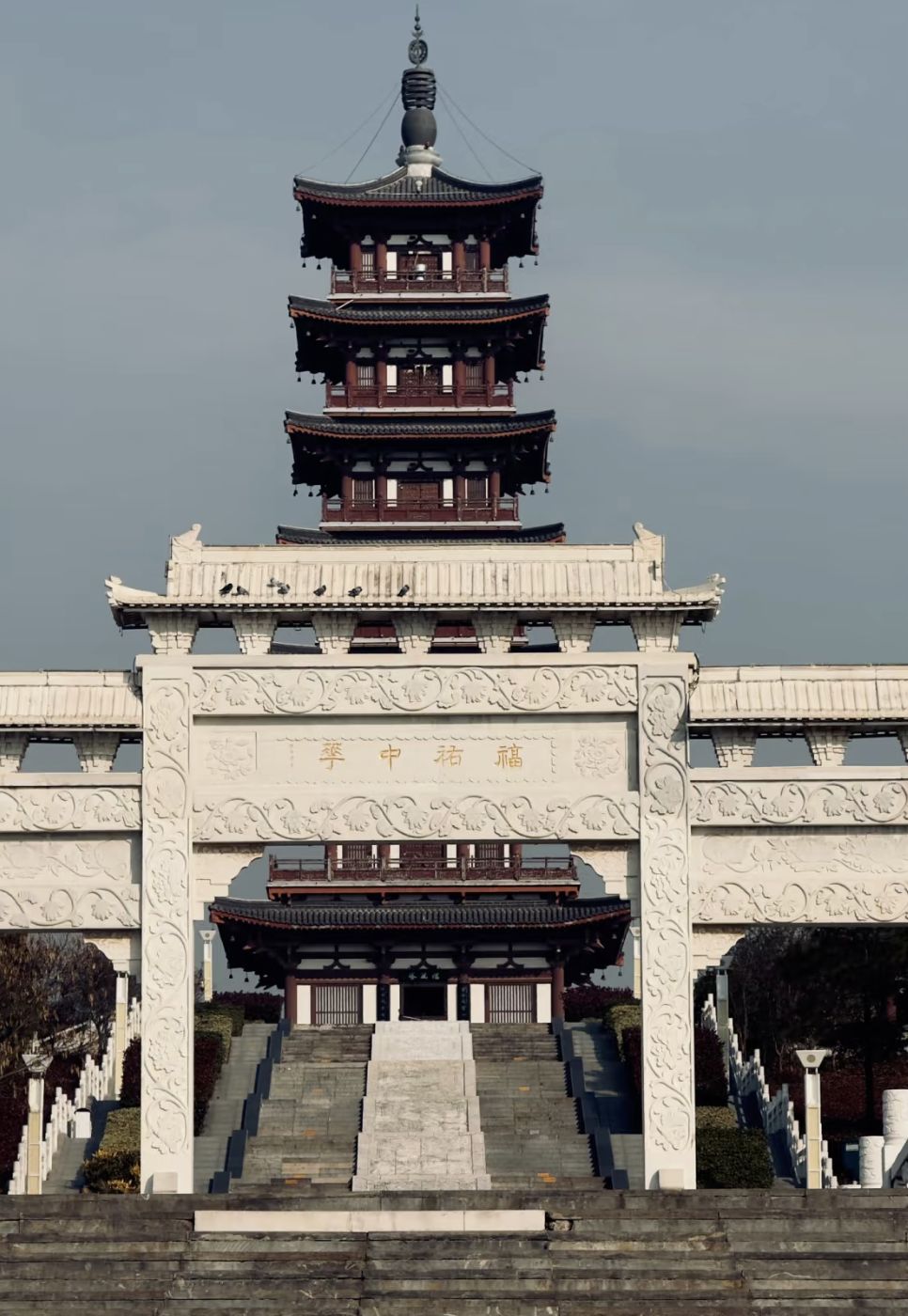灵璧钟馗文化园旅行图片 2