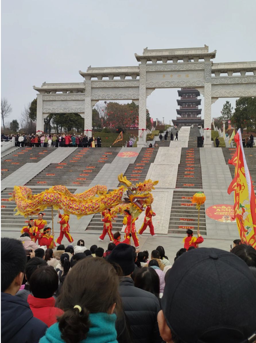 灵璧钟馗文化园旅行图片 3
