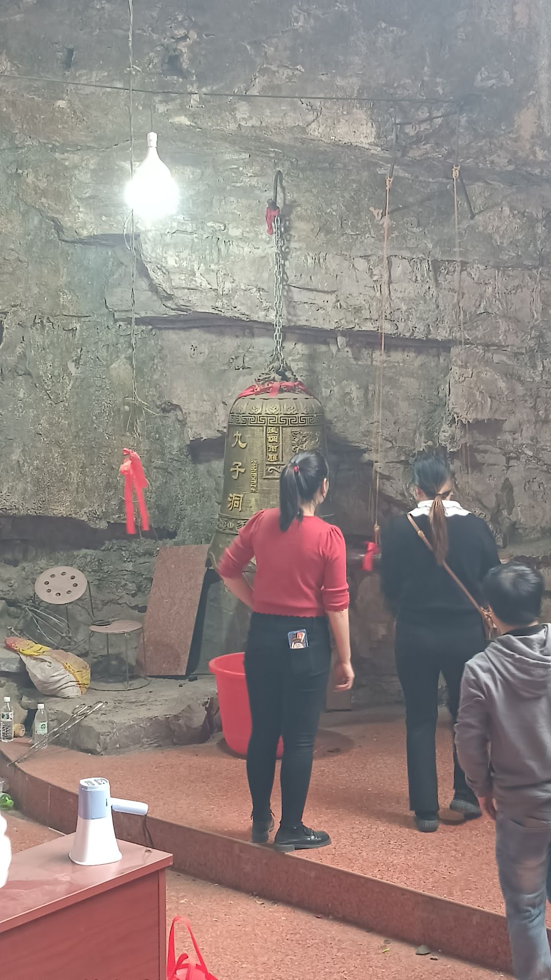 九子洞旅行图片 1