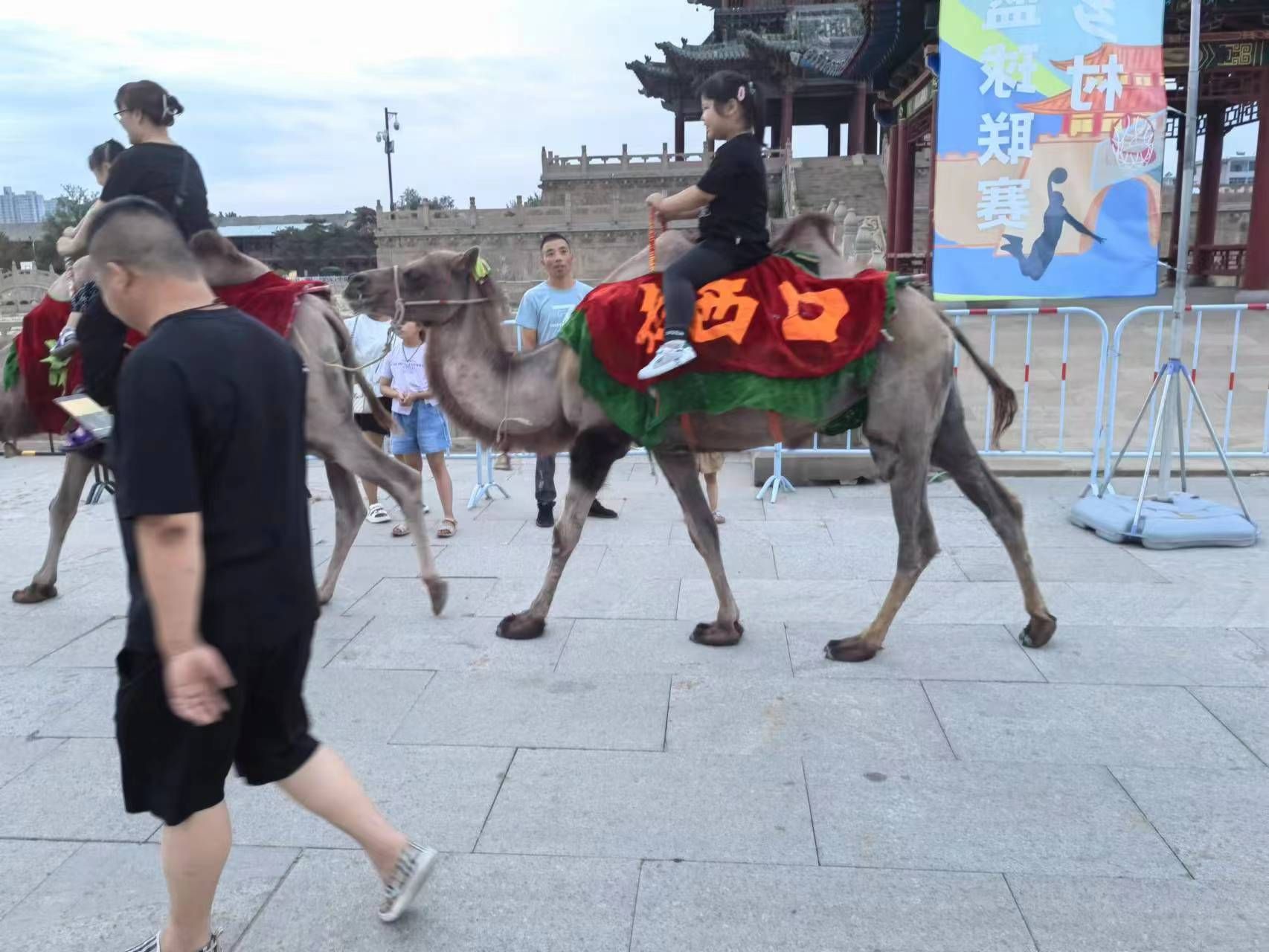 清虚阁旅行图片 1