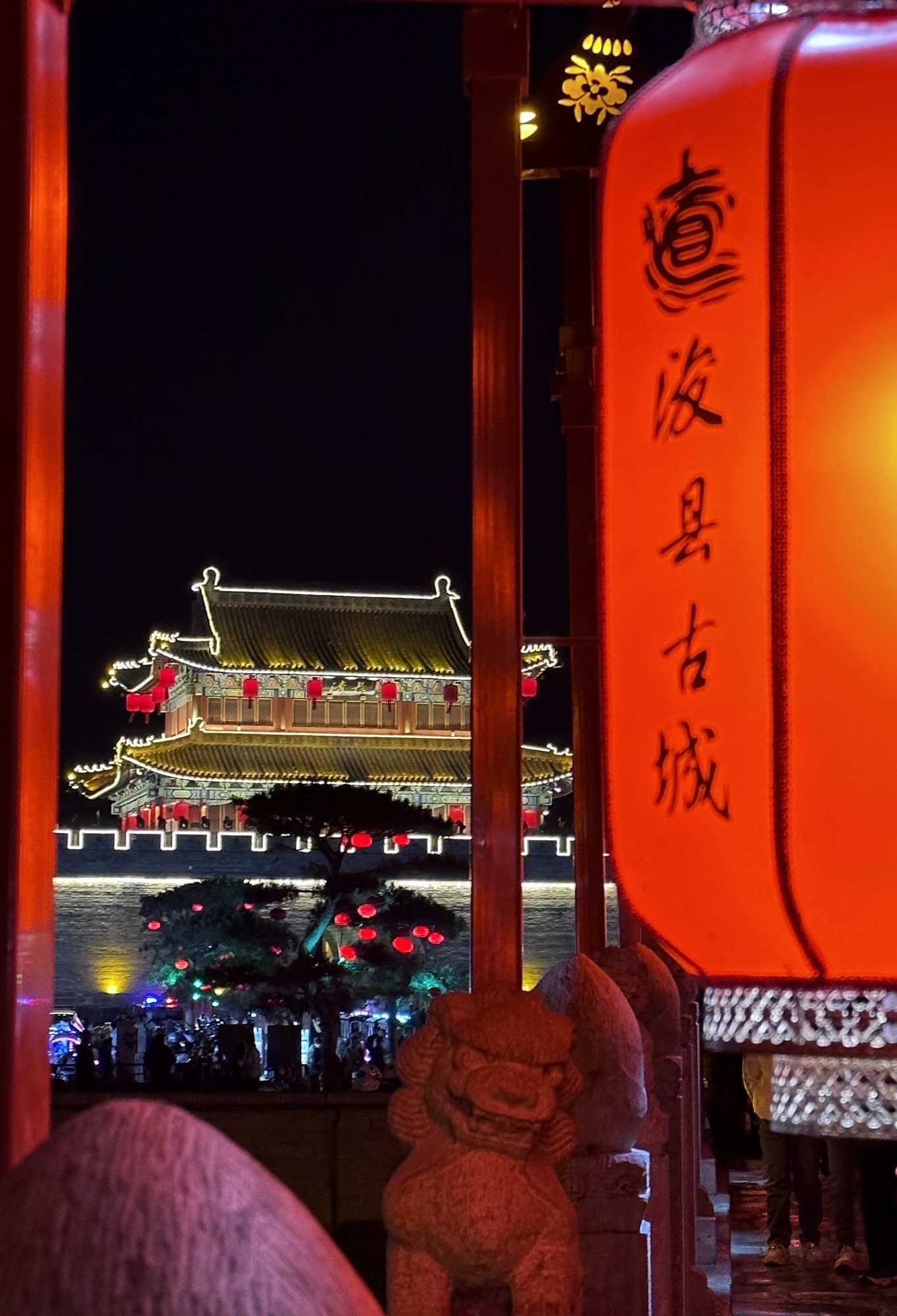 浚县古城景区旅行图片 1