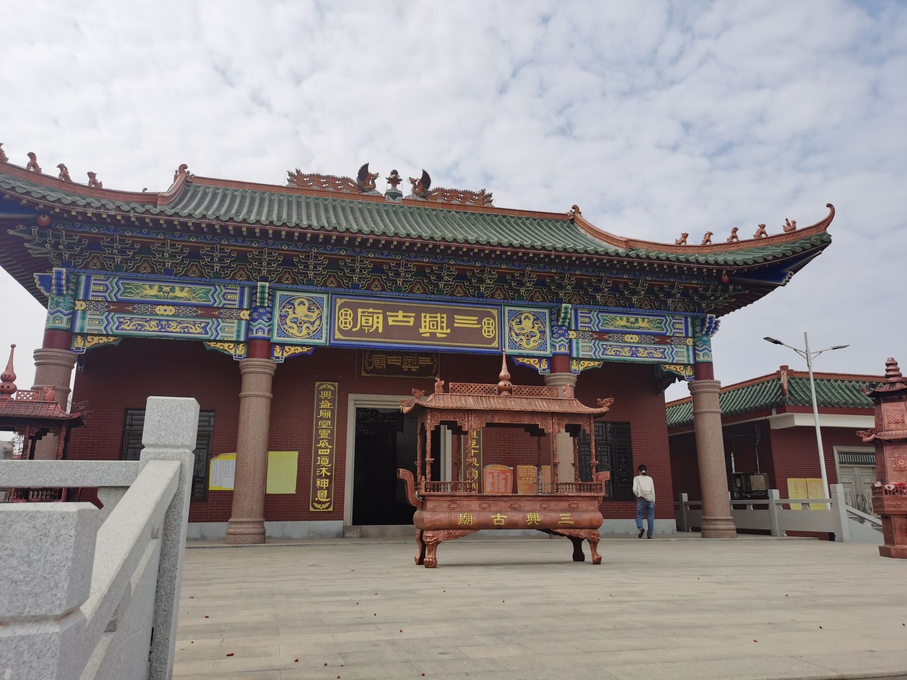 三清古庙实景照片