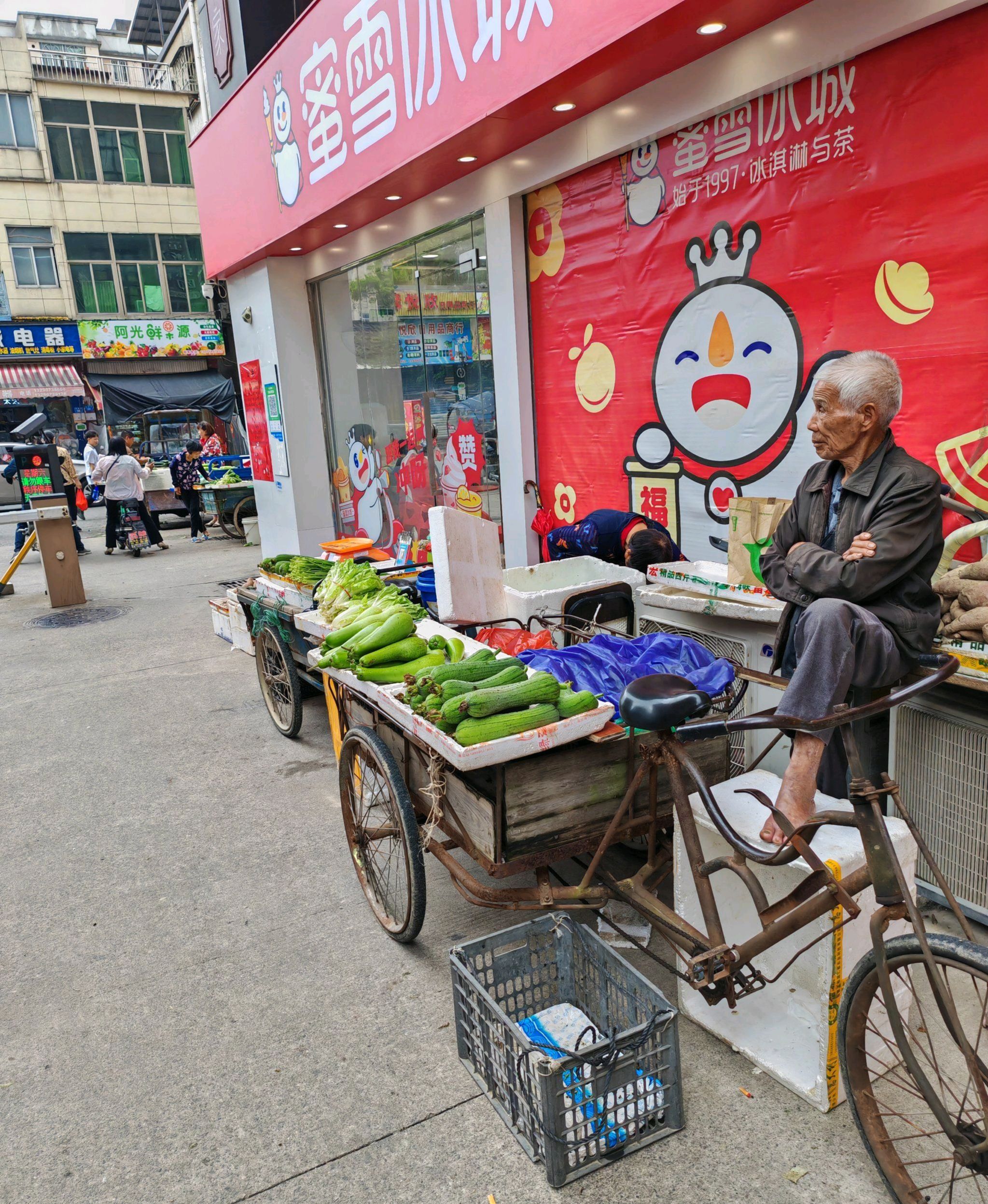 青口农贸市场