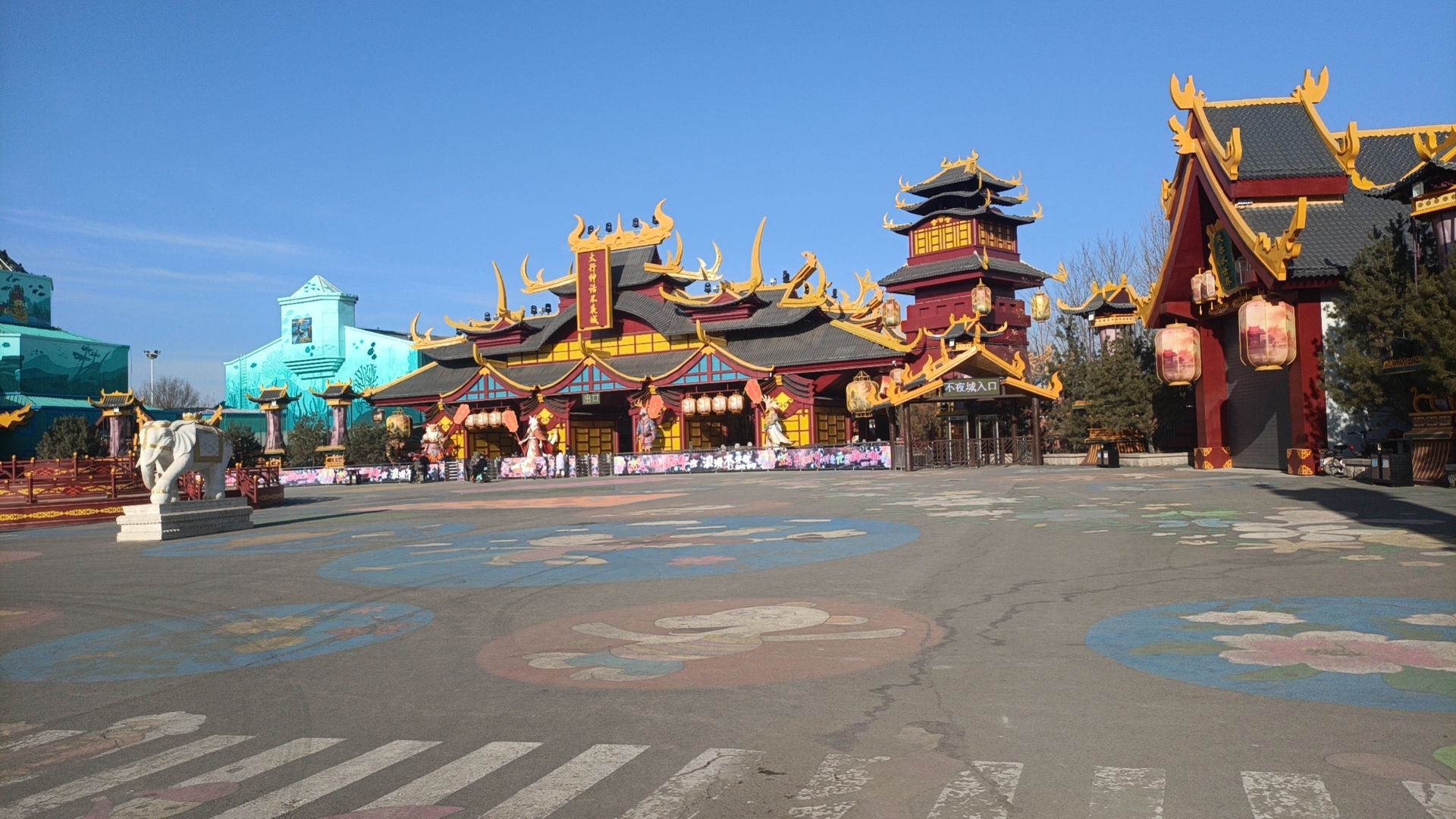 欢乐太行谷旅行图片 2