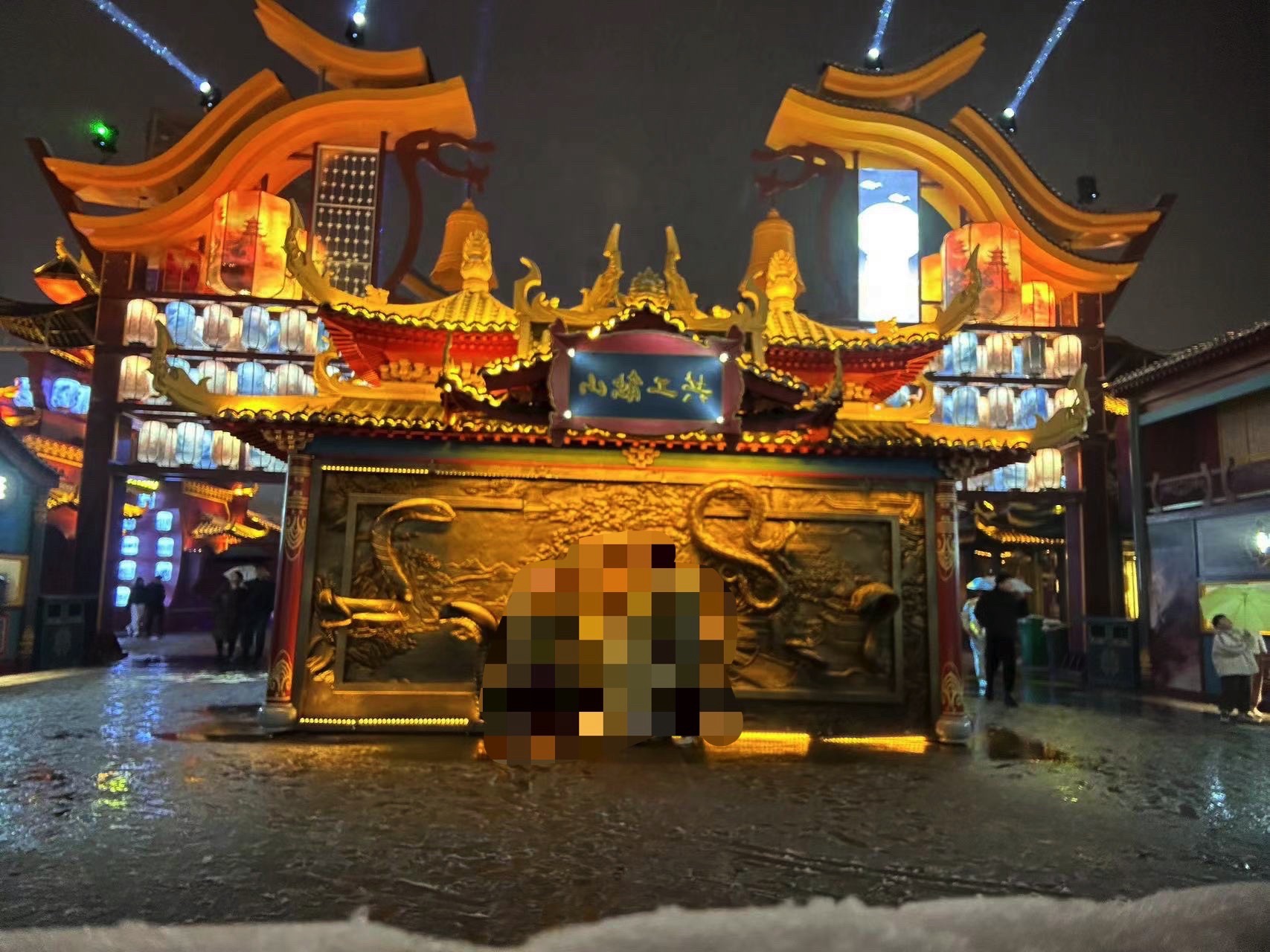 欢乐太行谷旅行图片 3