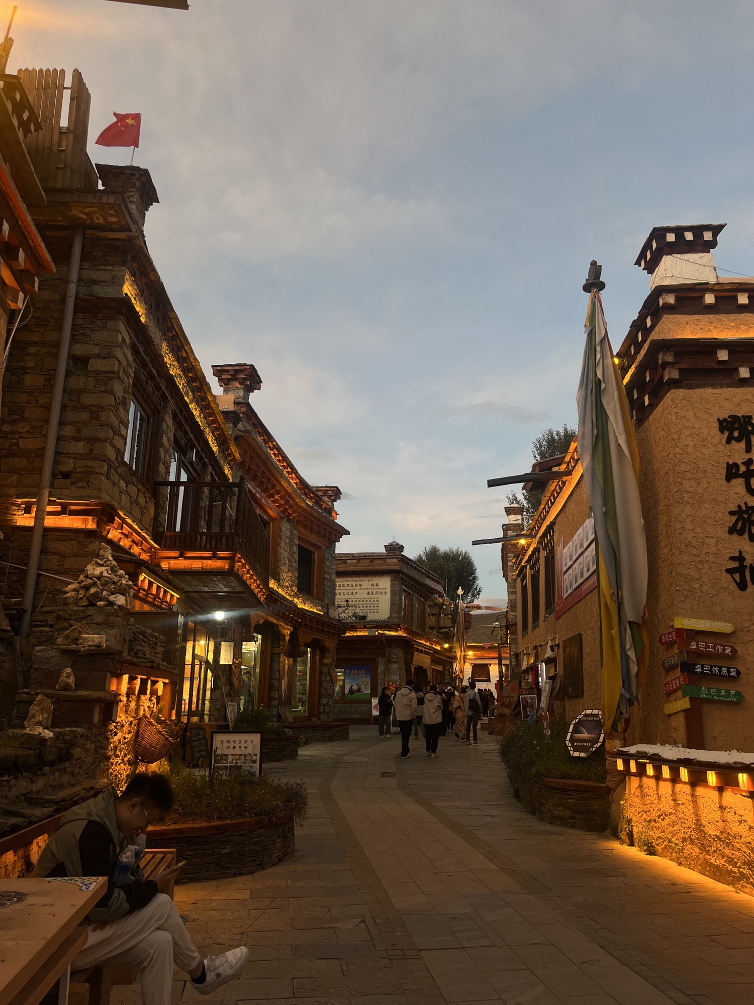 仁康古街旅行图片 3