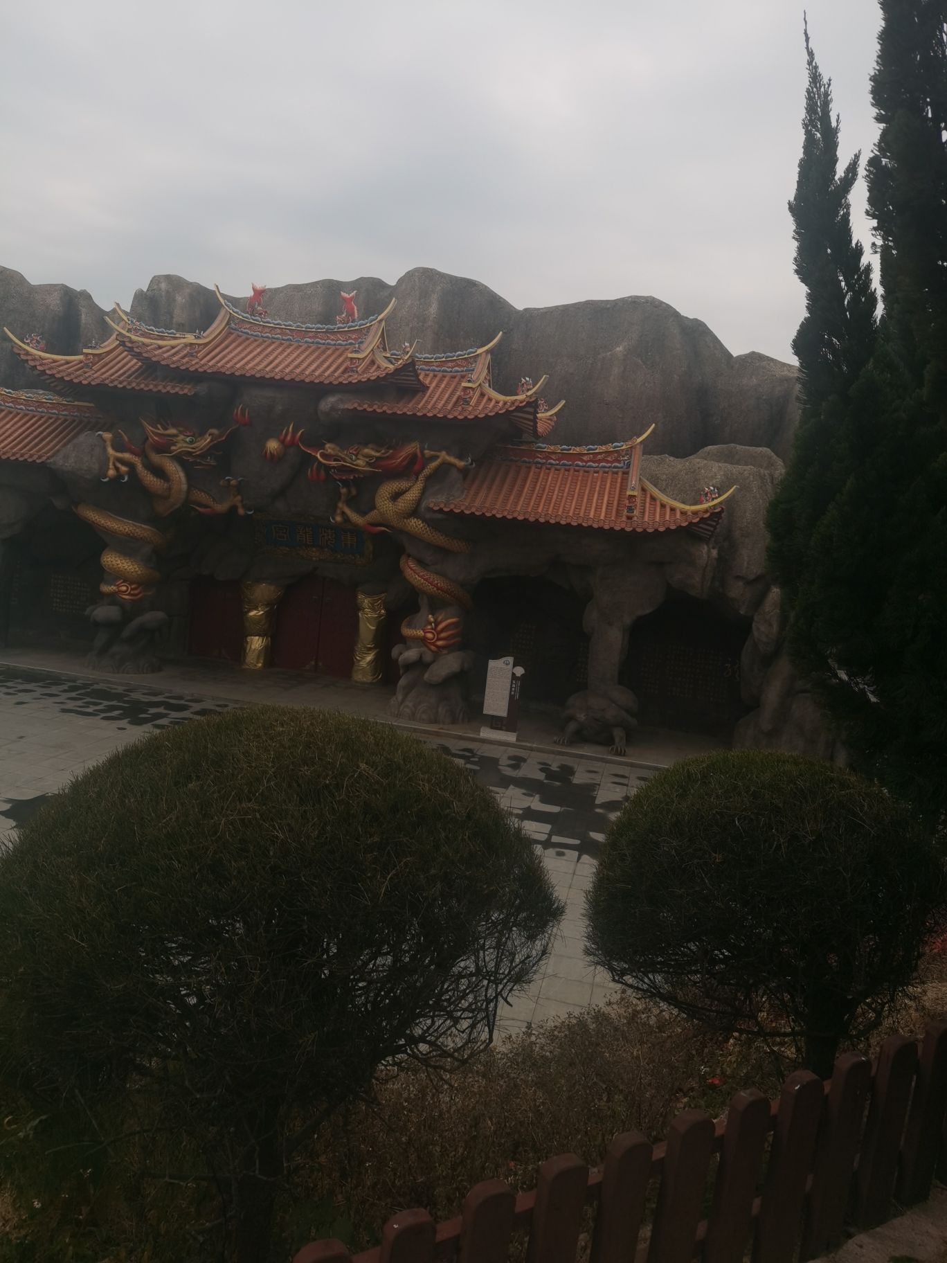 妈祖影视城旅行图片 3